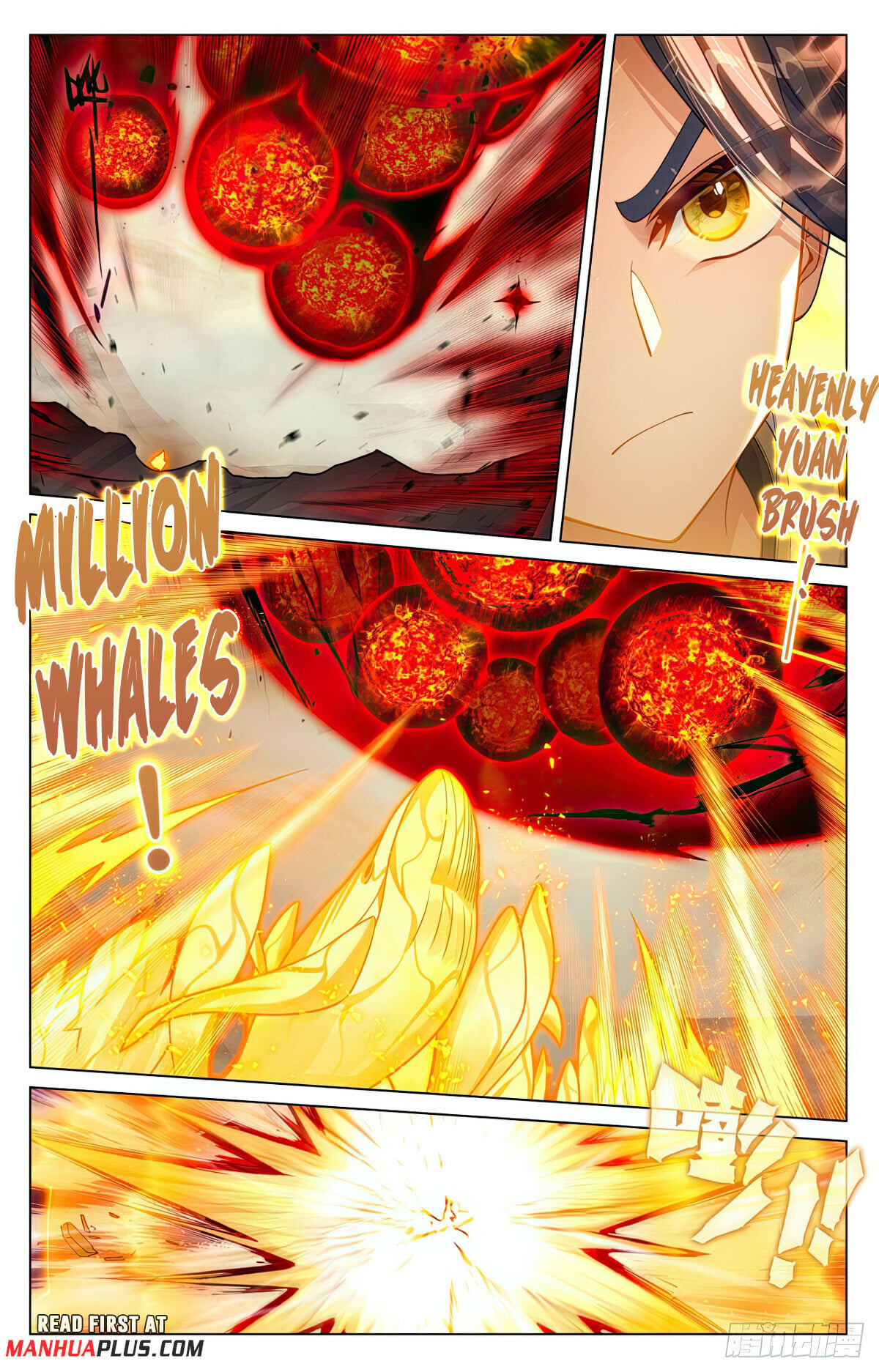 Read Yuan Zun Manga Online