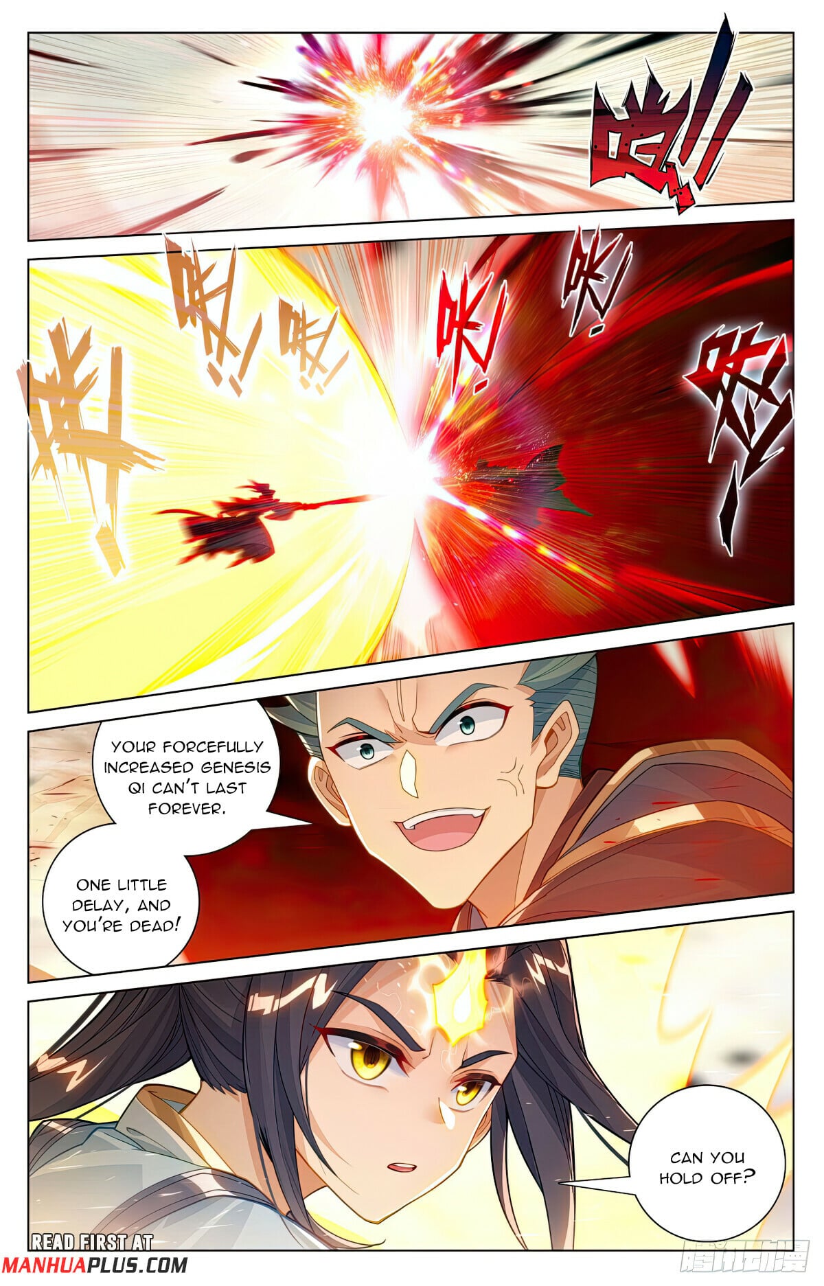 Read Yuan Zun Manga Online