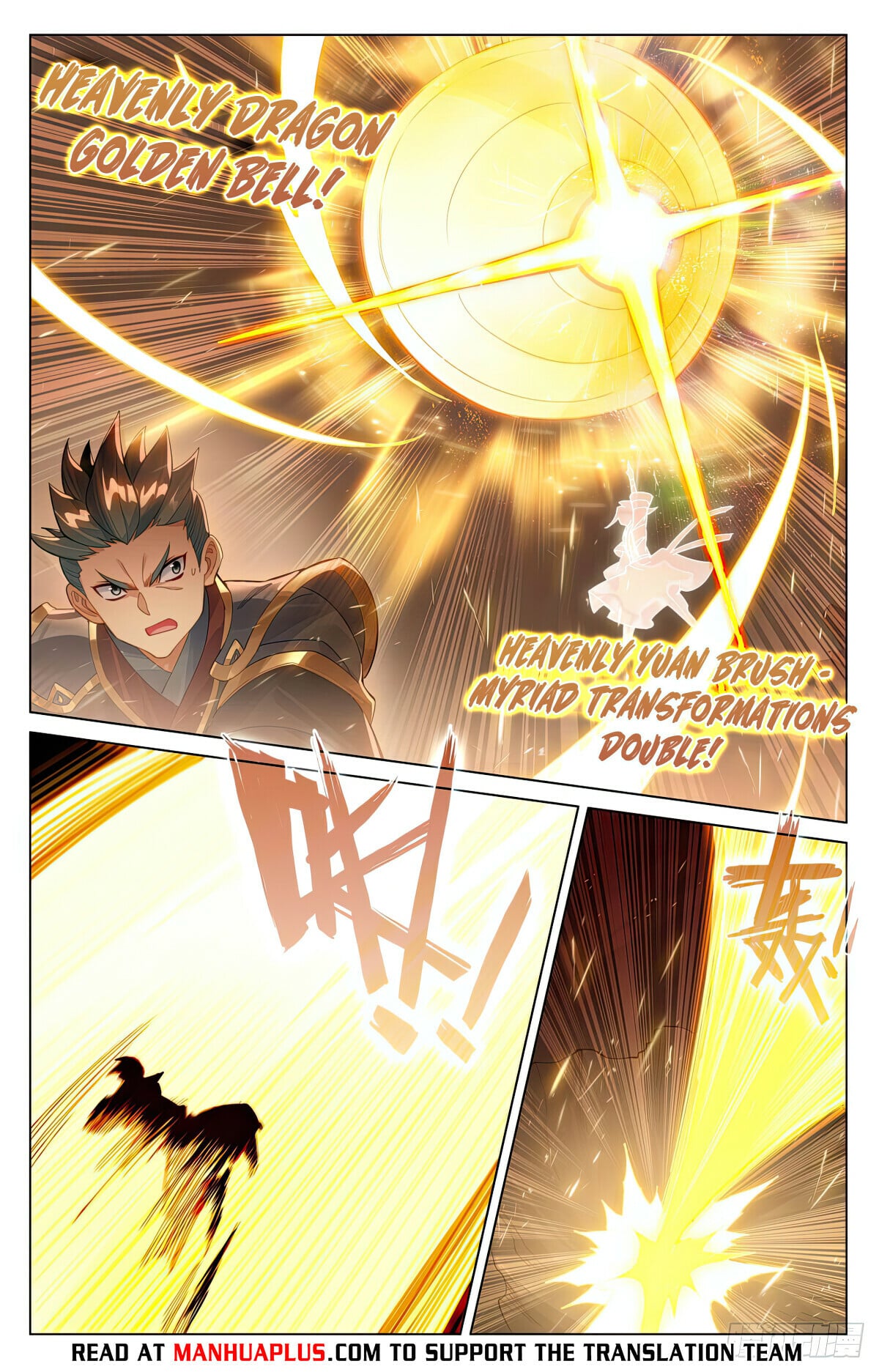 Read Yuan Zun Manga Online