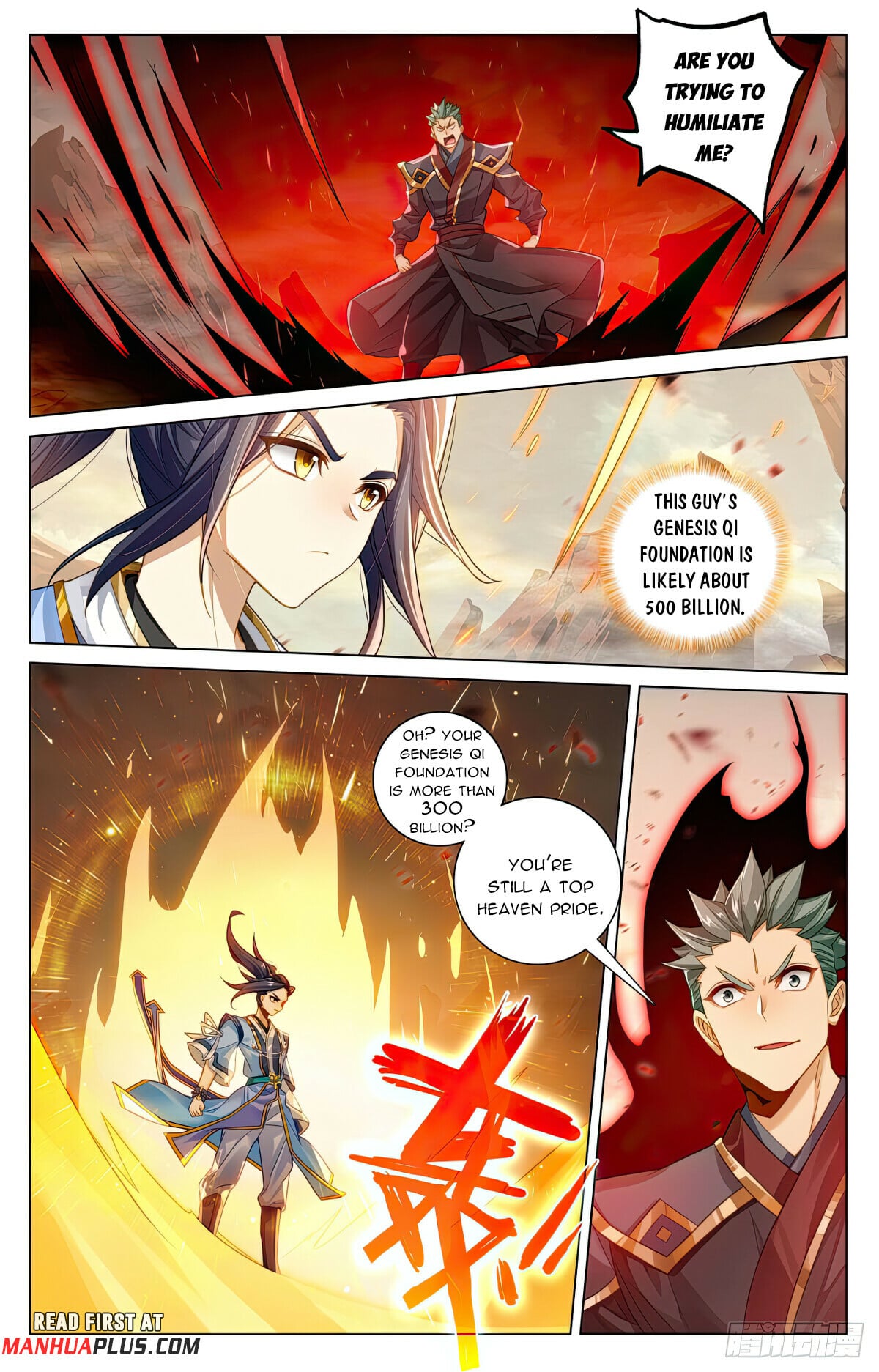 Read Yuan Zun Manga Online