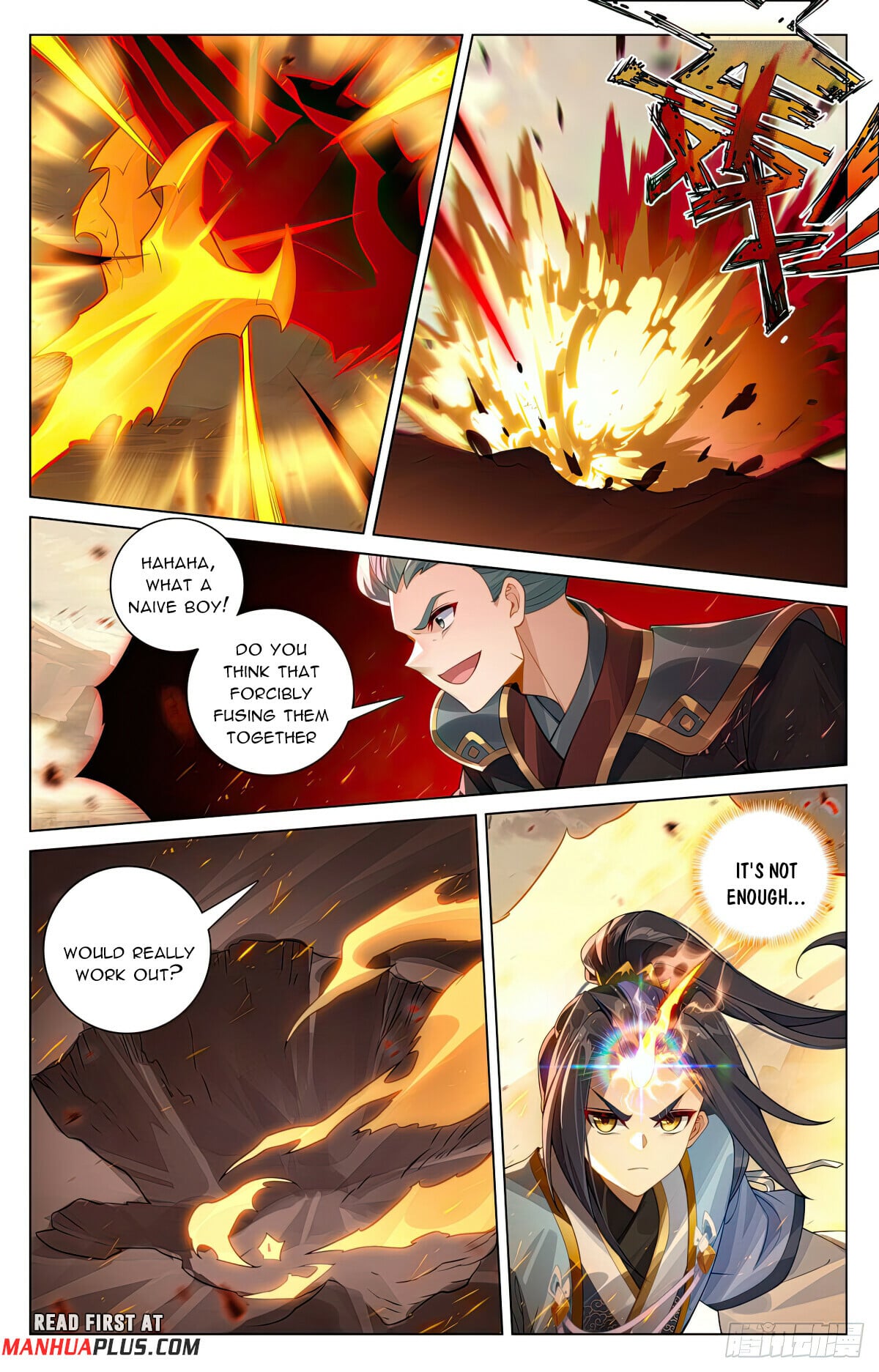 Read Yuan Zun Manga Online