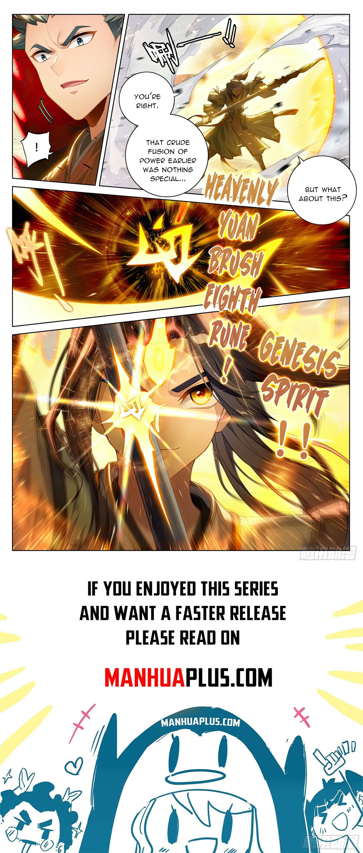 Read Yuan Zun Manga Online