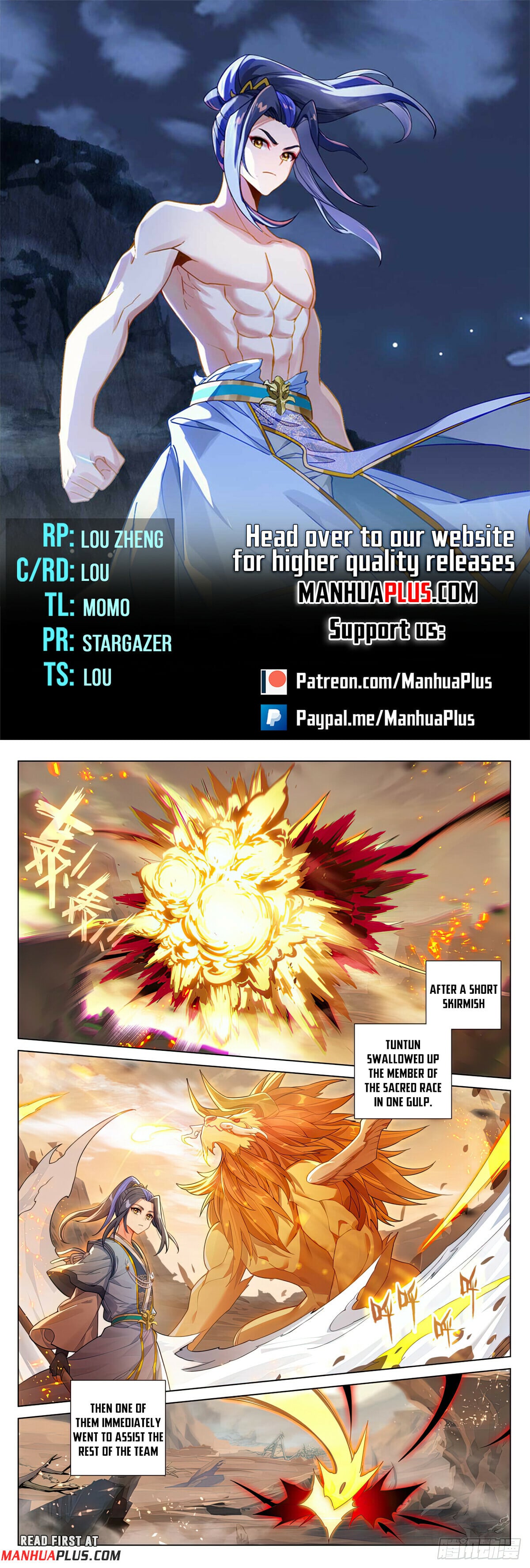 Read Yuan Zun Manga Online