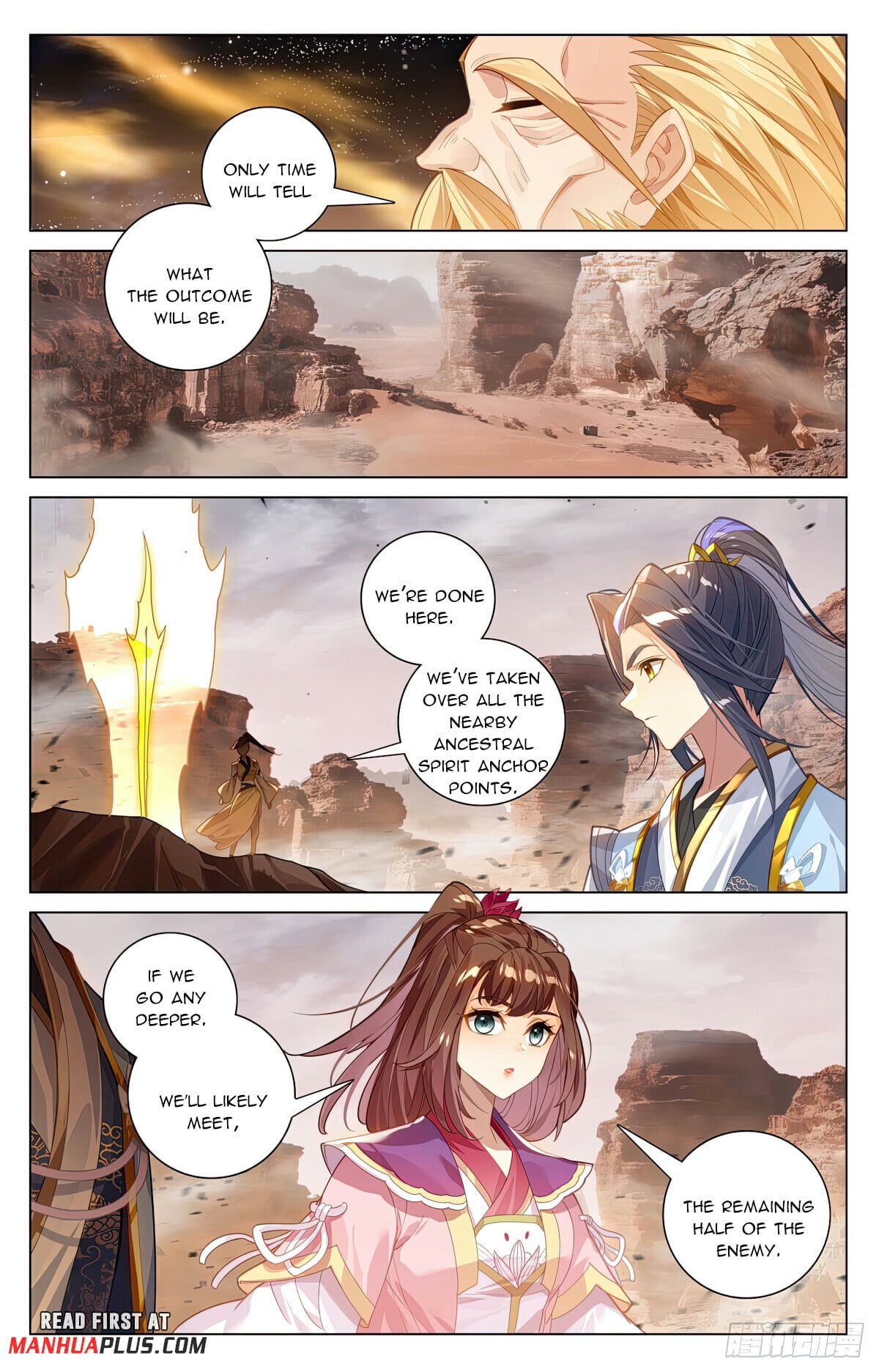 Read Yuan Zun Manga Online