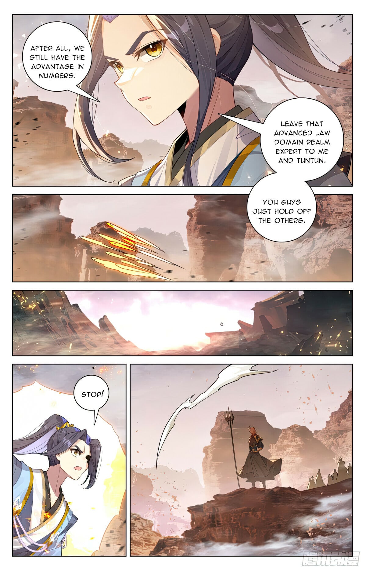 Read Yuan Zun Manga Online