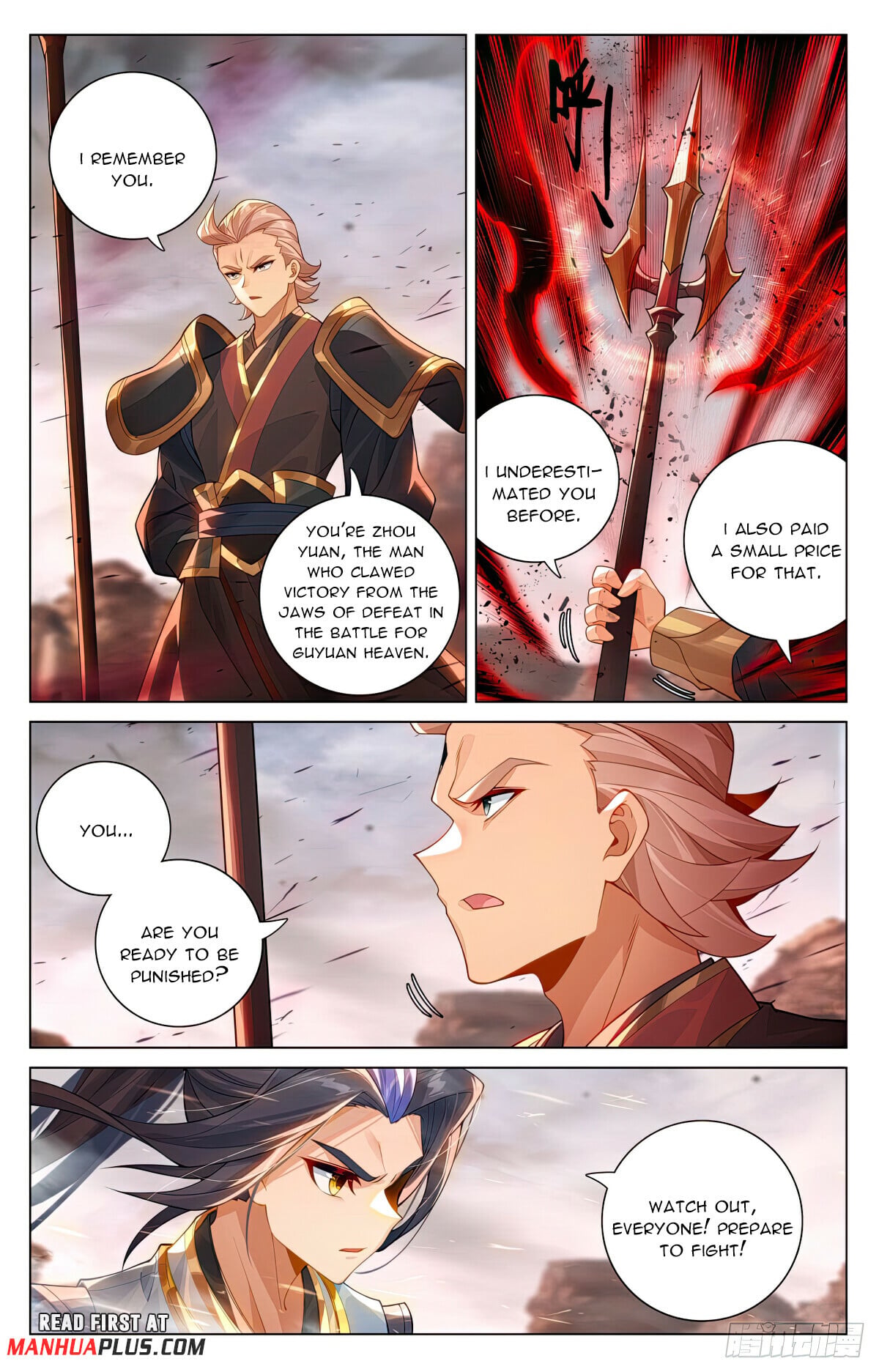 Read Yuan Zun Manga Online