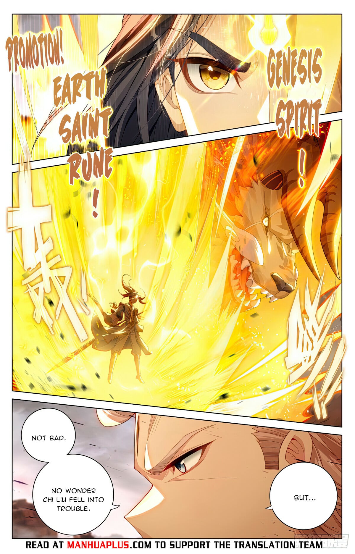 Read Yuan Zun Manga Online