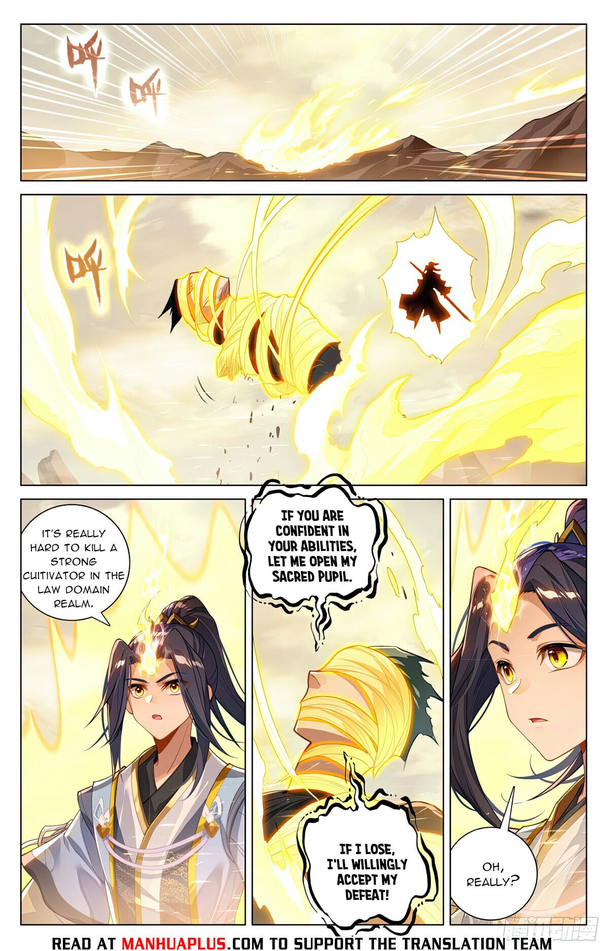 Read Yuan Zun Manga Online