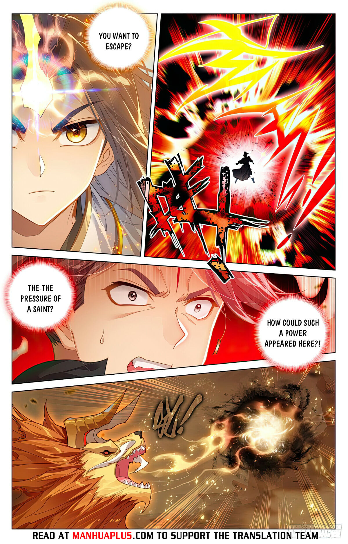Read Yuan Zun Manga Online