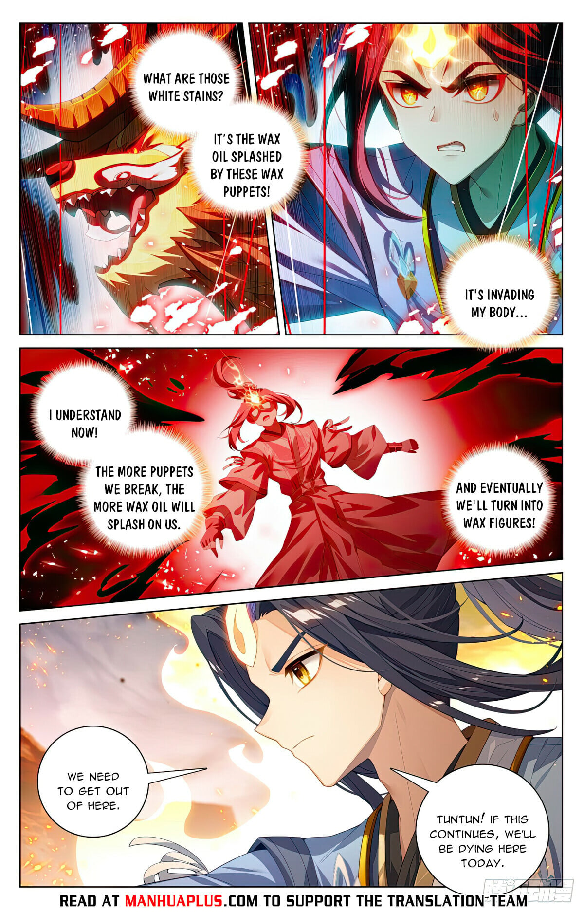 Read Yuan Zun Manga Online