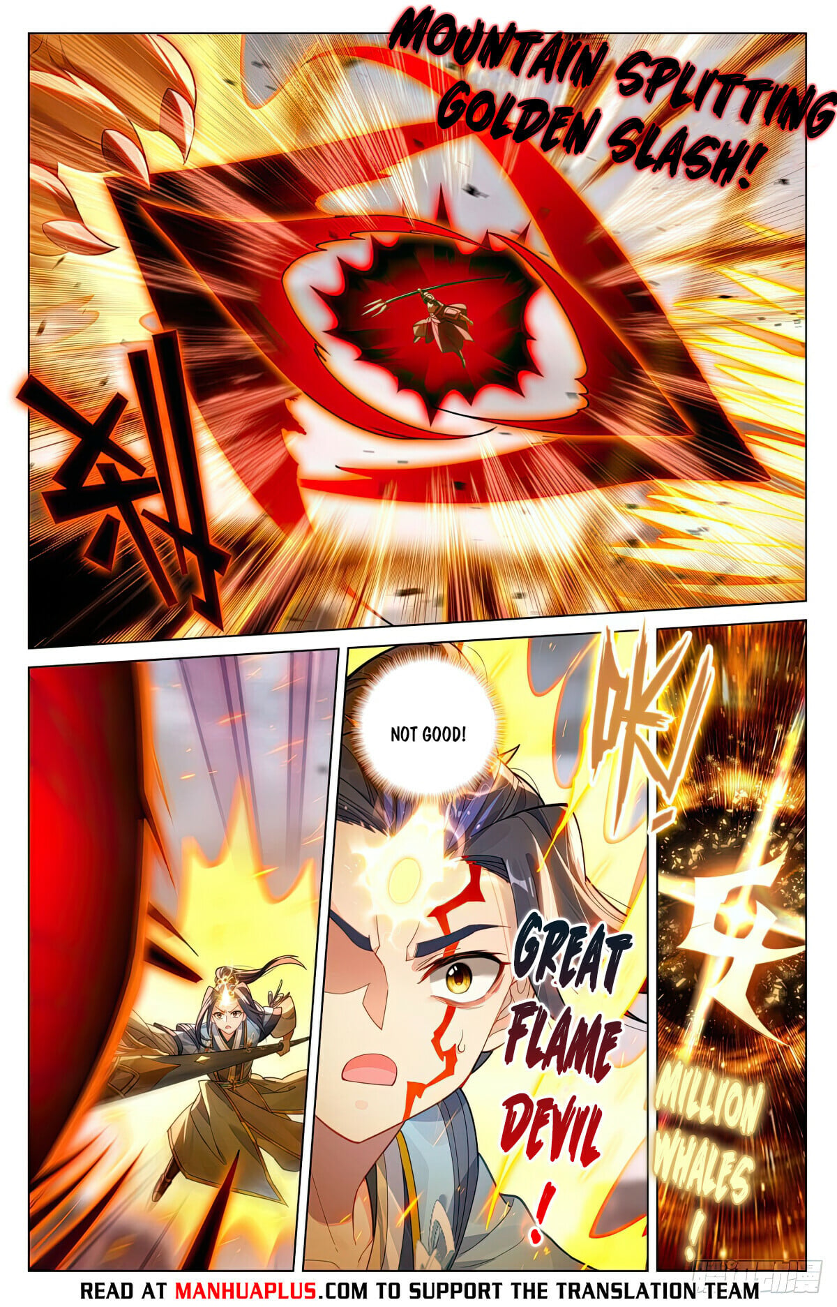 Read Yuan Zun Manga Online