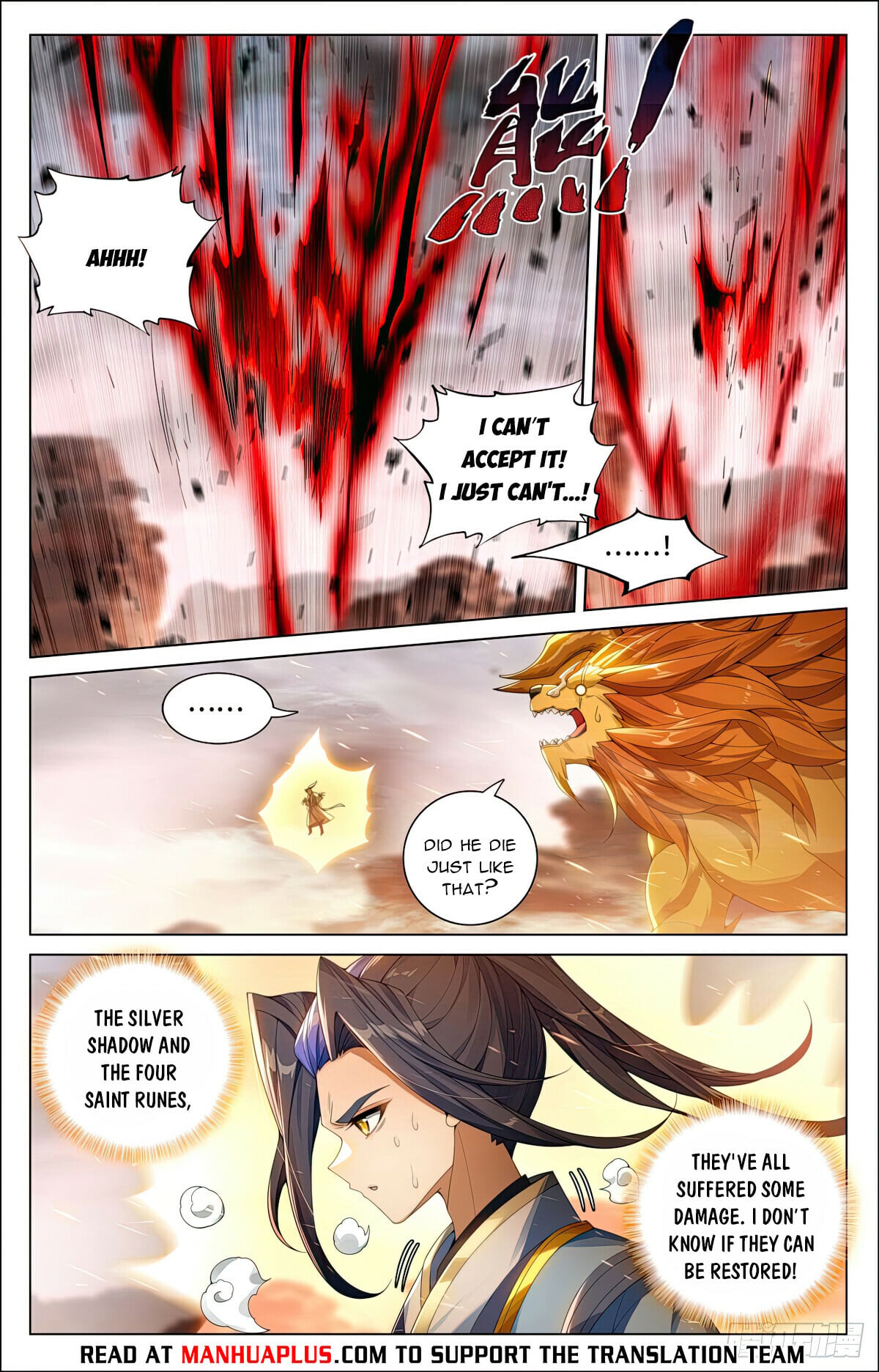 Read Yuan Zun Manga Online