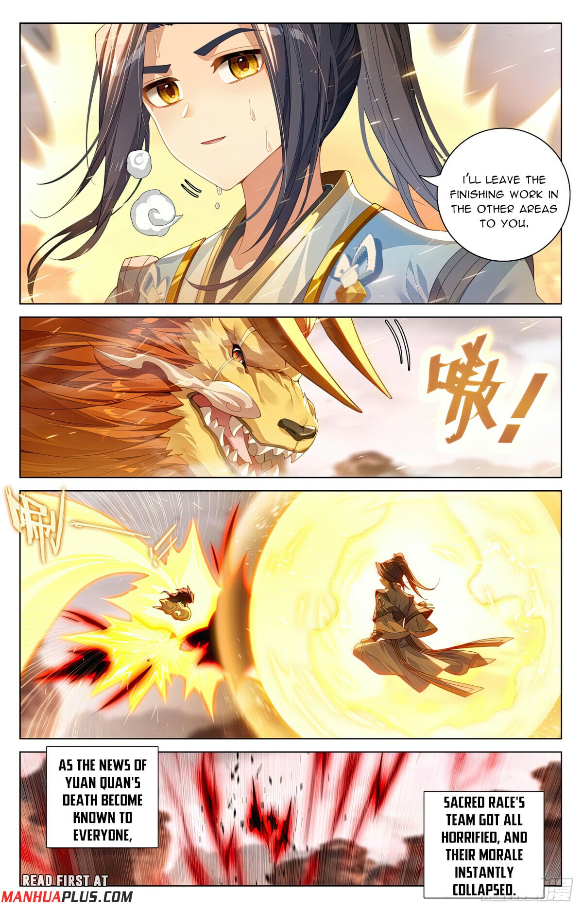 Read Yuan Zun Manga Online