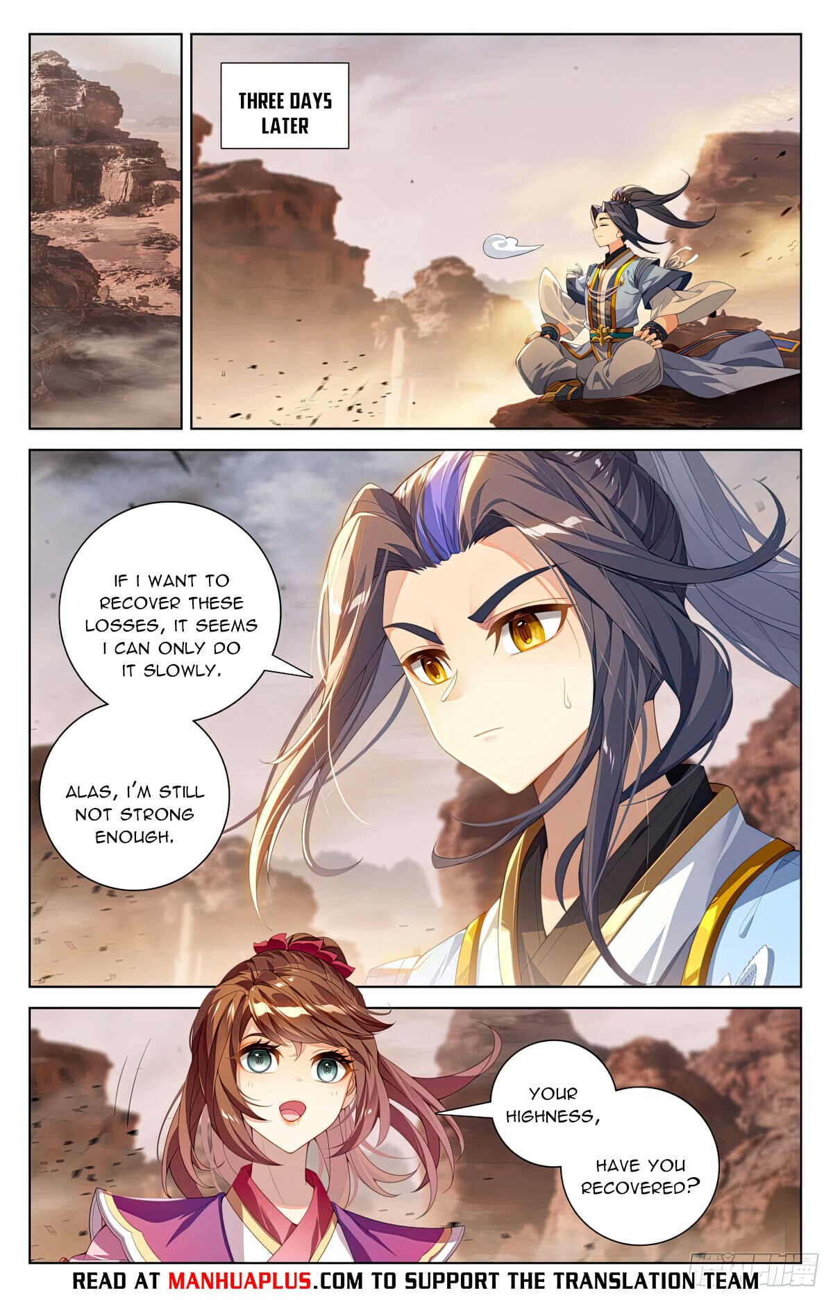 Read Yuan Zun Manga Online