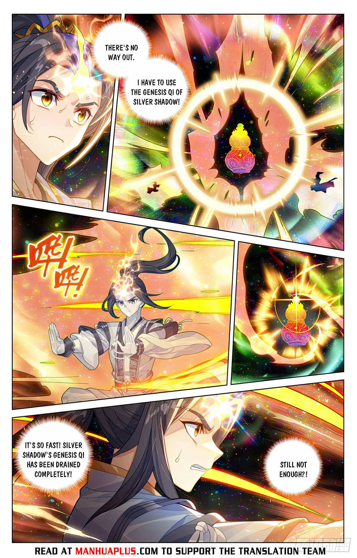Read Yuan Zun Manga Online