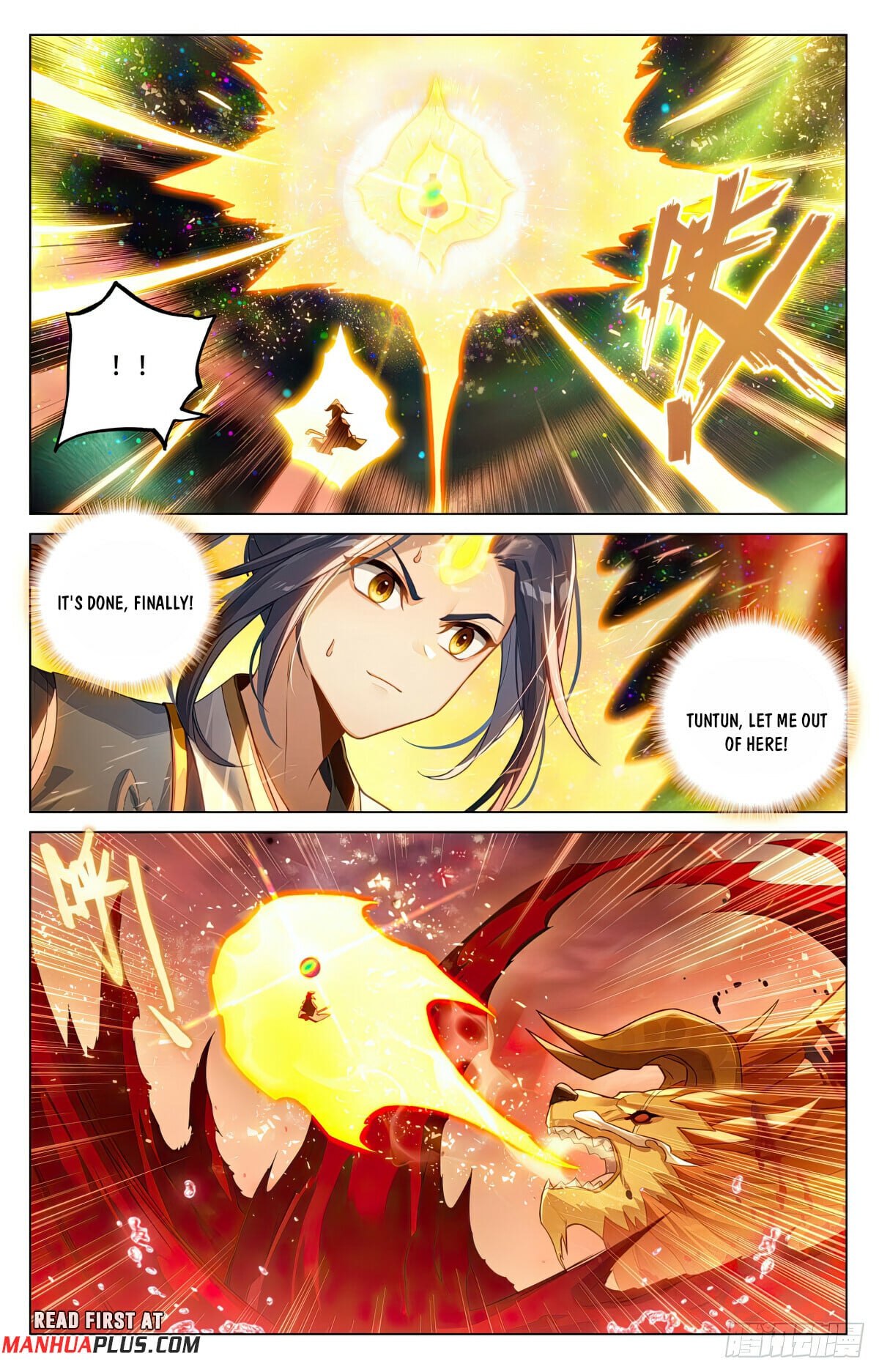 Read Yuan Zun Manga Online