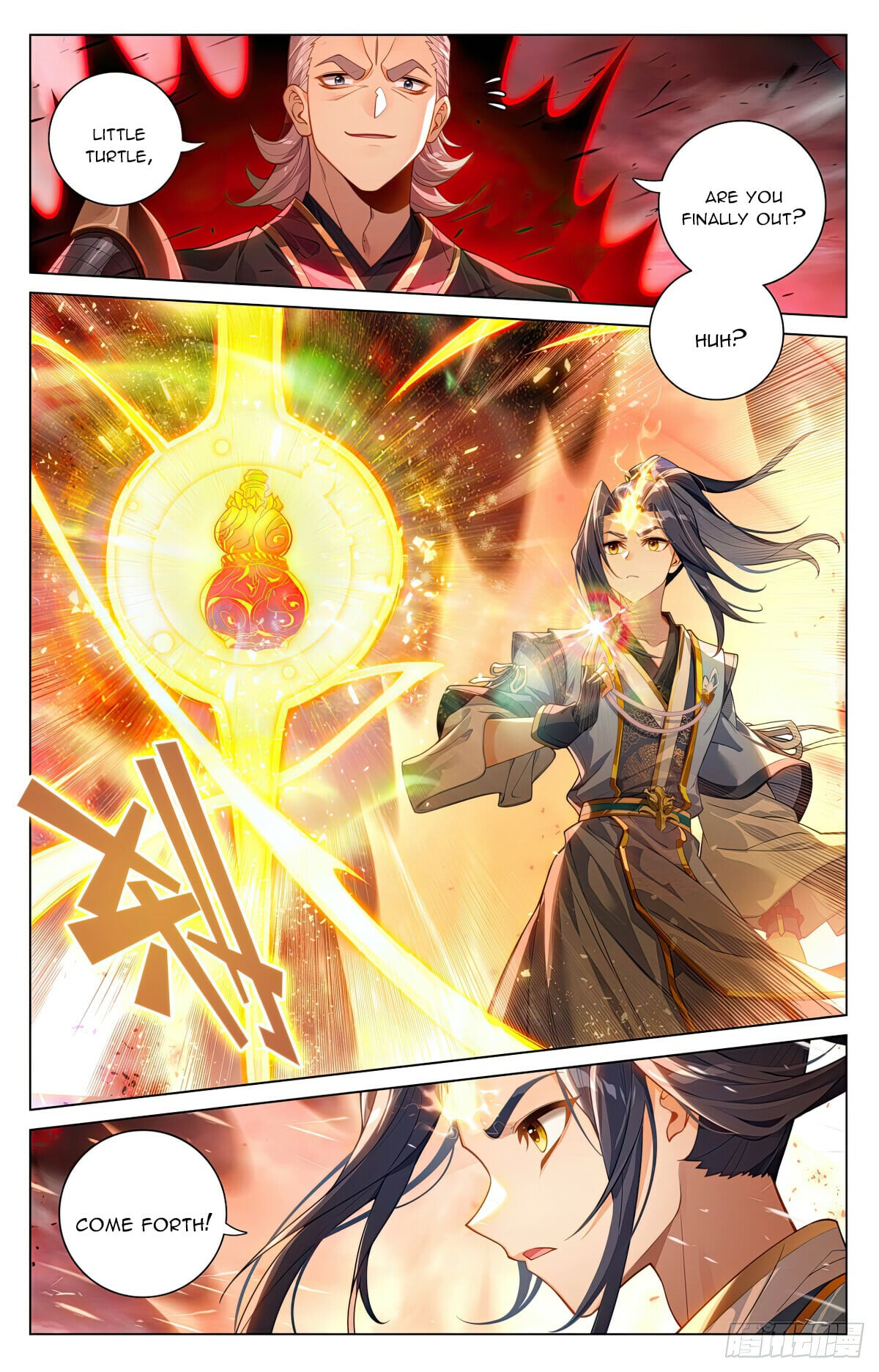 Read Yuan Zun Manga Online