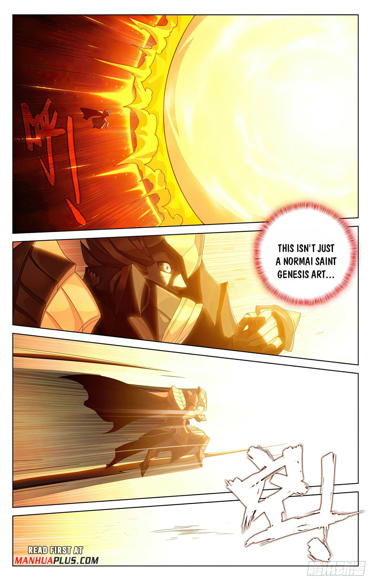 Read Yuan Zun Manga Online