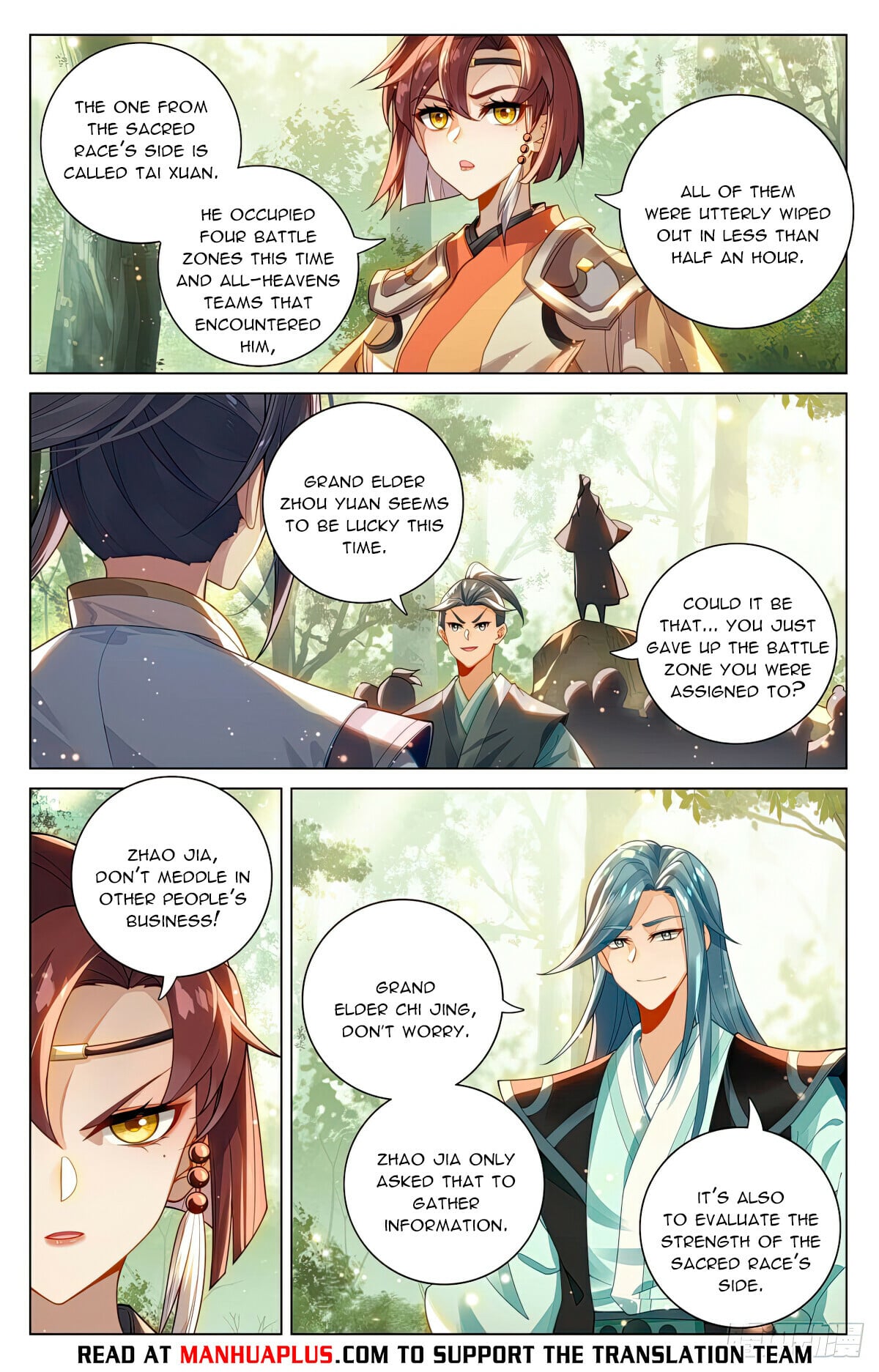 Read Yuan Zun Manga Online