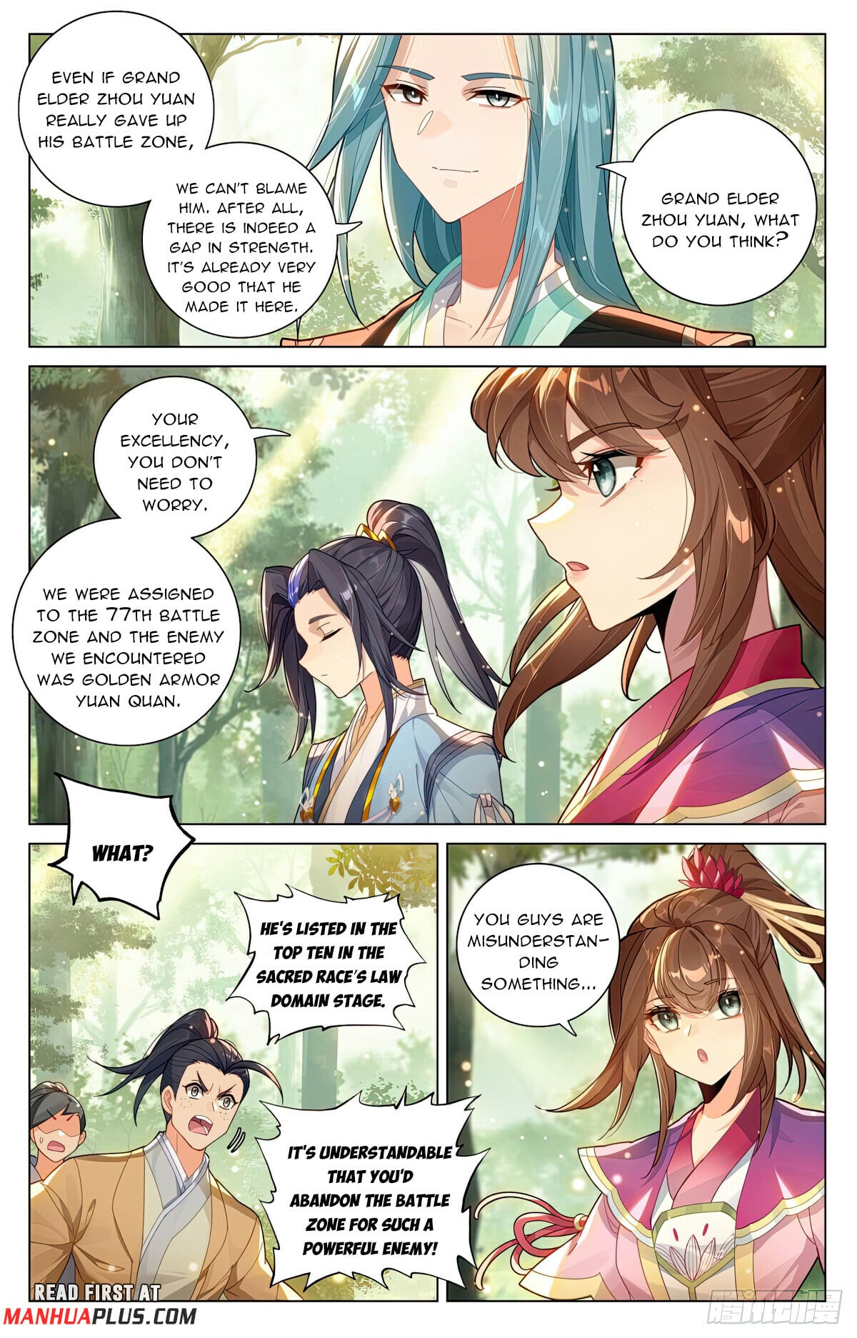 Read Yuan Zun Manga Online