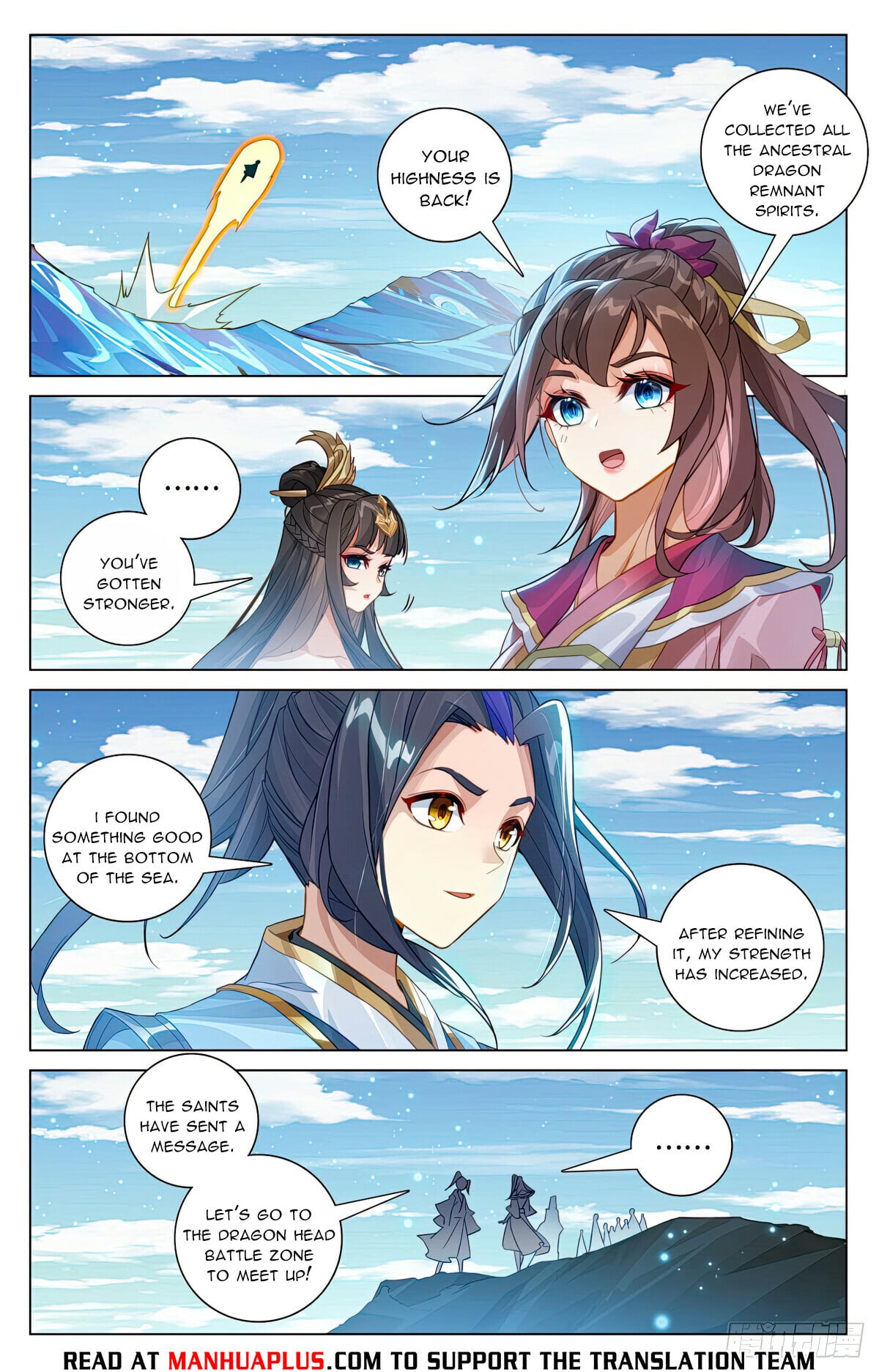 Read Yuan Zun Manga Online