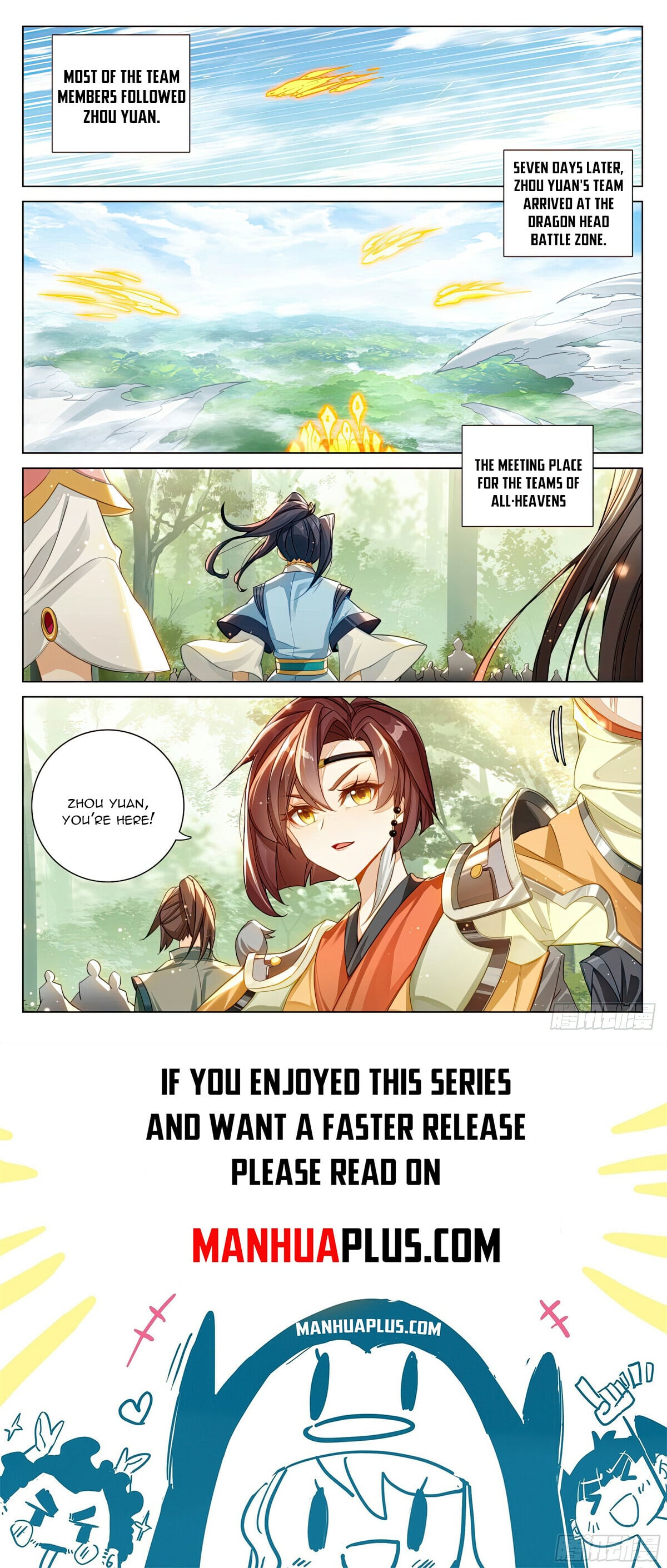 Read Yuan Zun Manga Online
