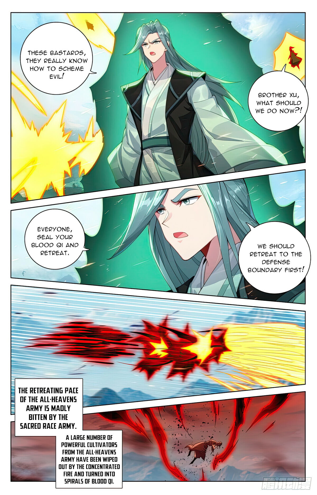 Read Yuan Zun Manga Online