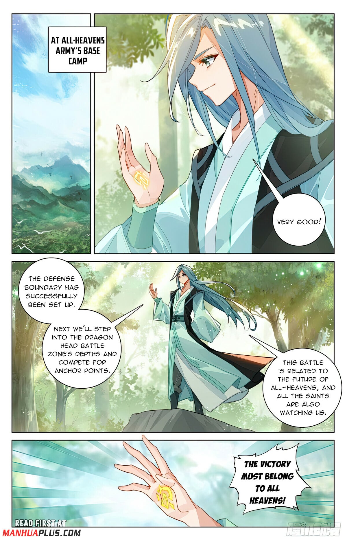 Read Yuan Zun Manga Online