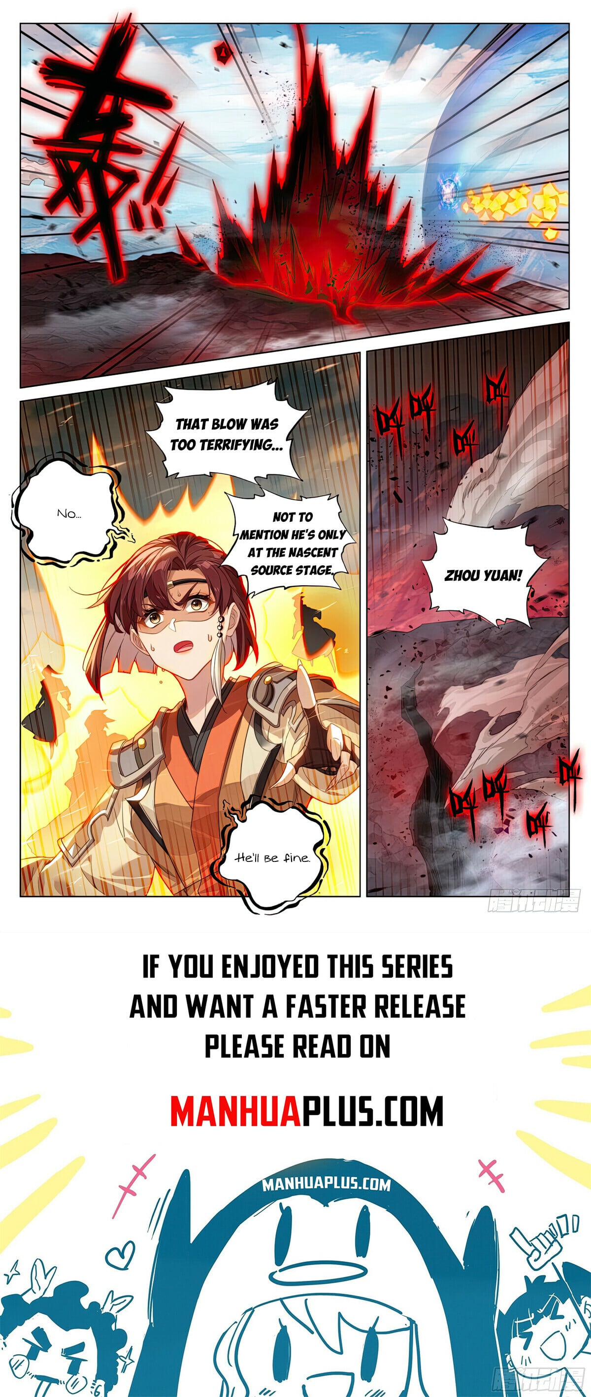 Read Yuan Zun Manga Online