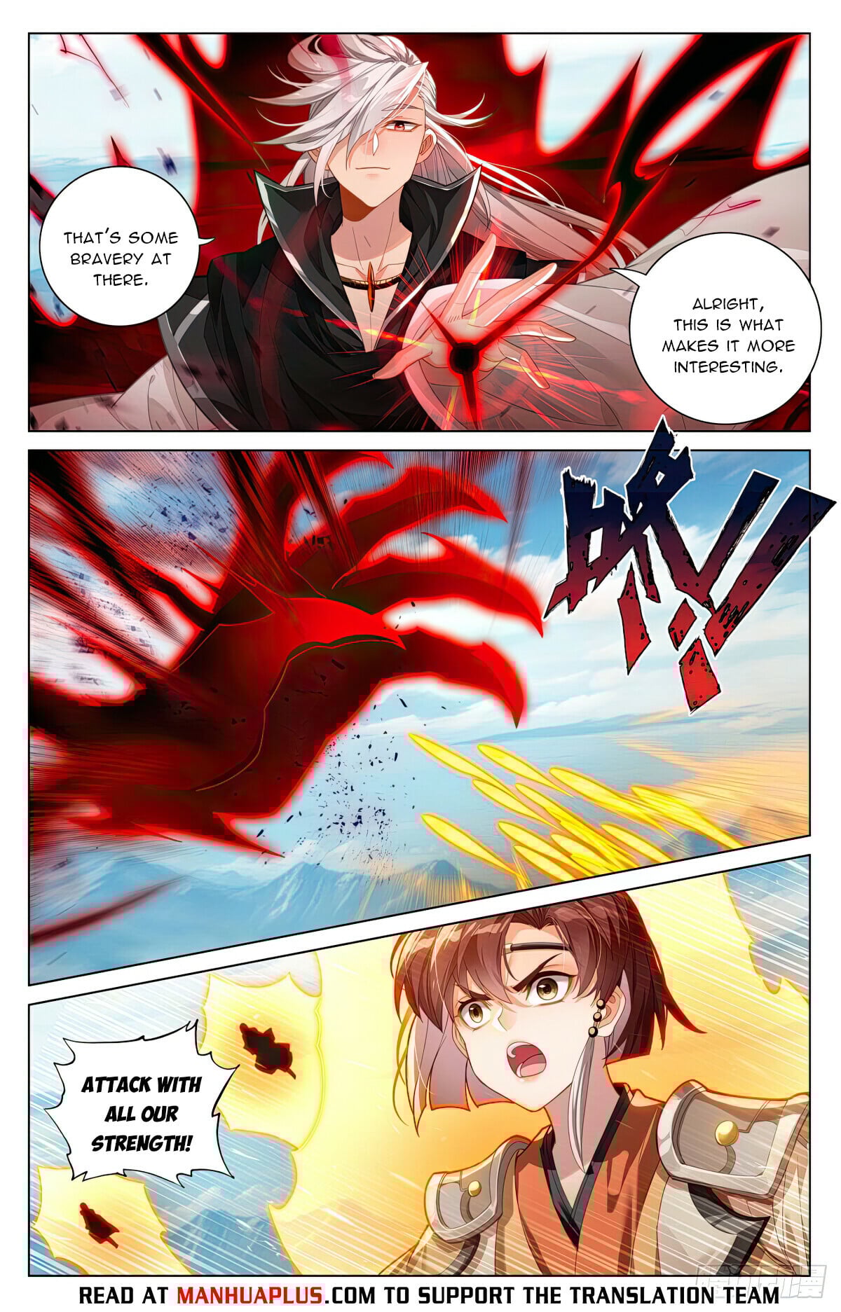 Read Yuan Zun Manga Online