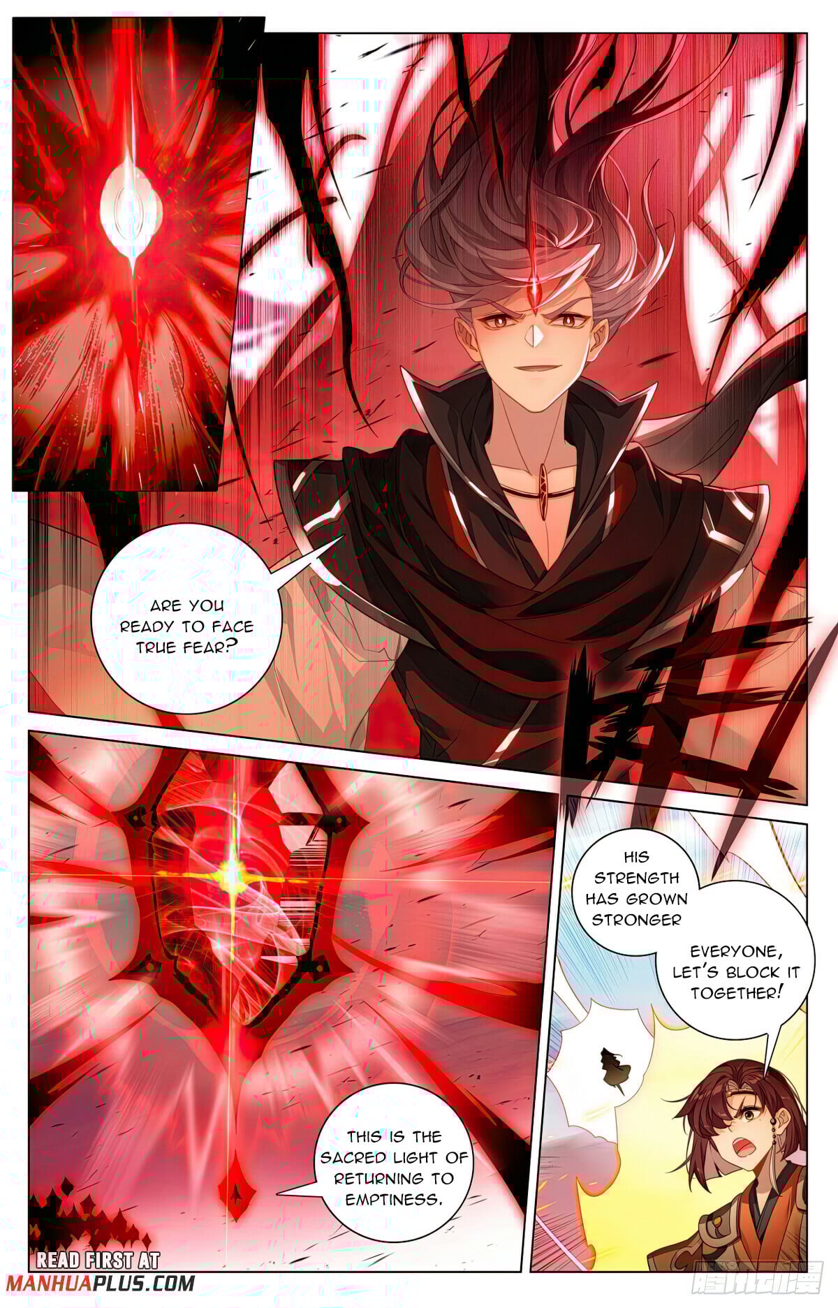 Read Yuan Zun Manga Online