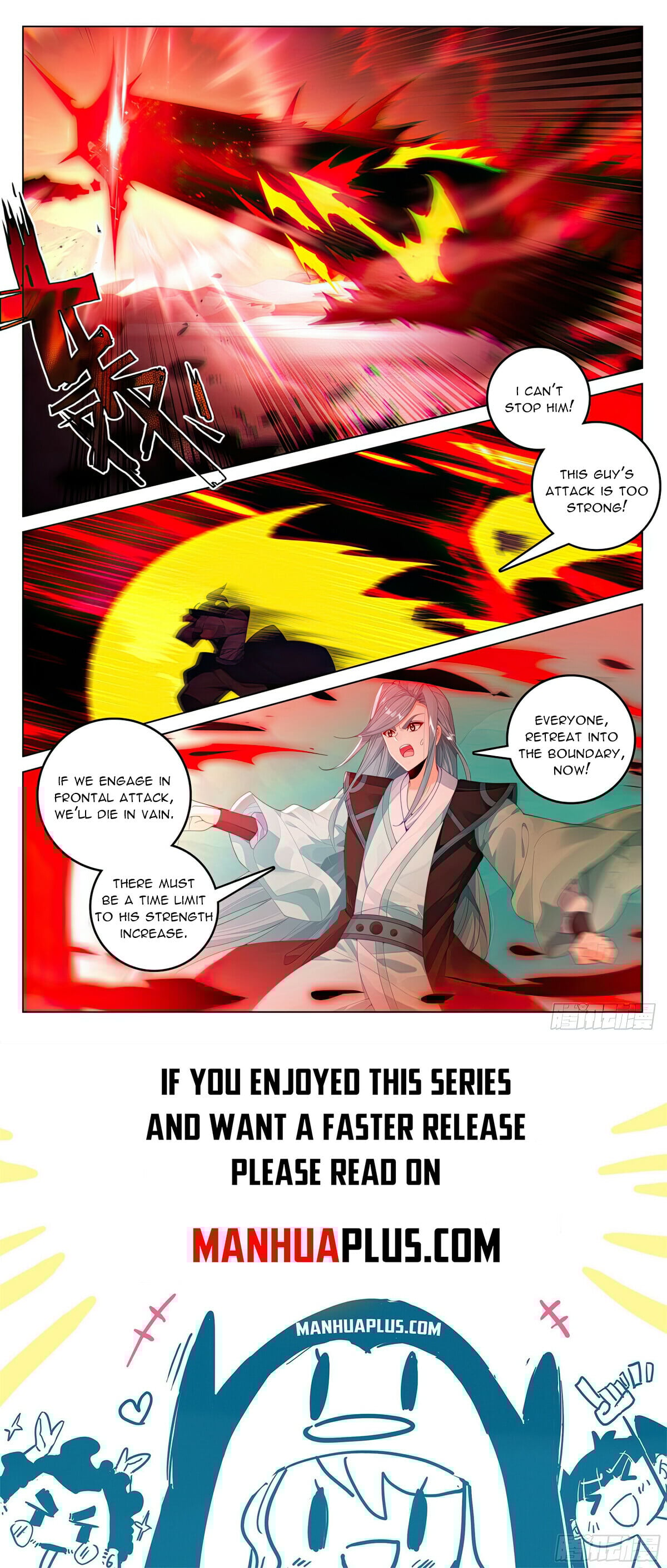 Read Yuan Zun Manga Online