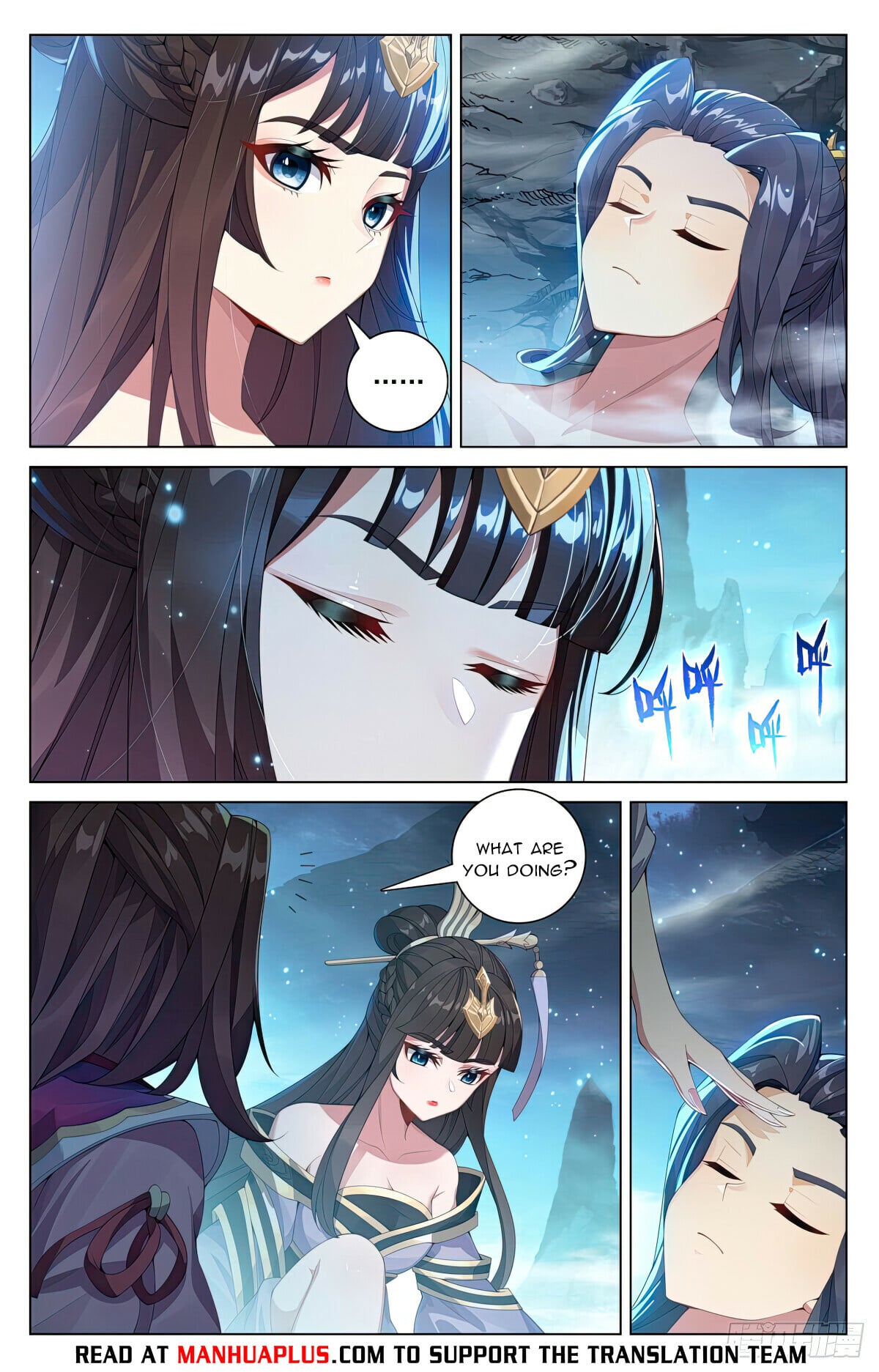 Read Yuan Zun Manga Online