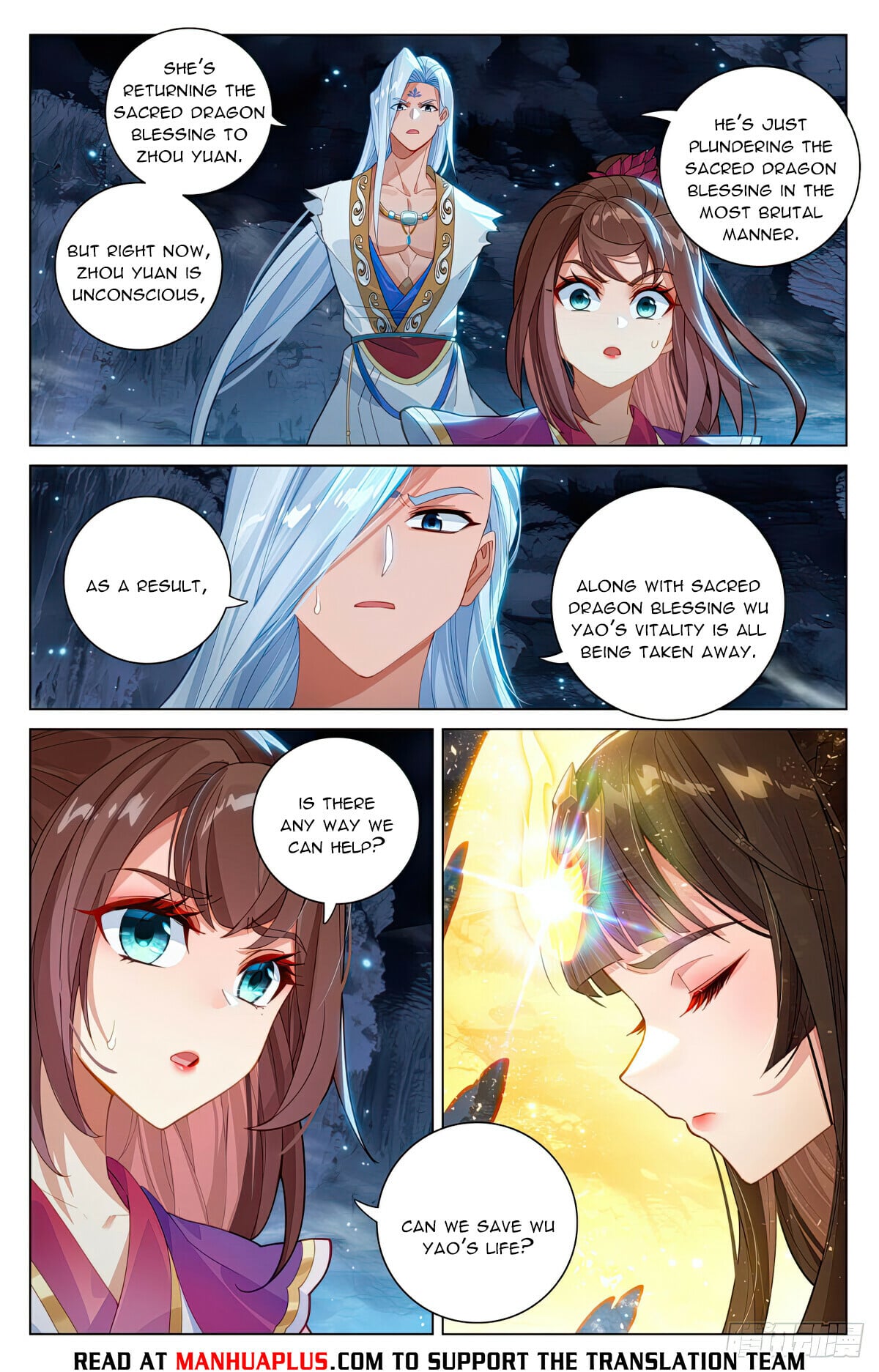 Read Yuan Zun Manga Online