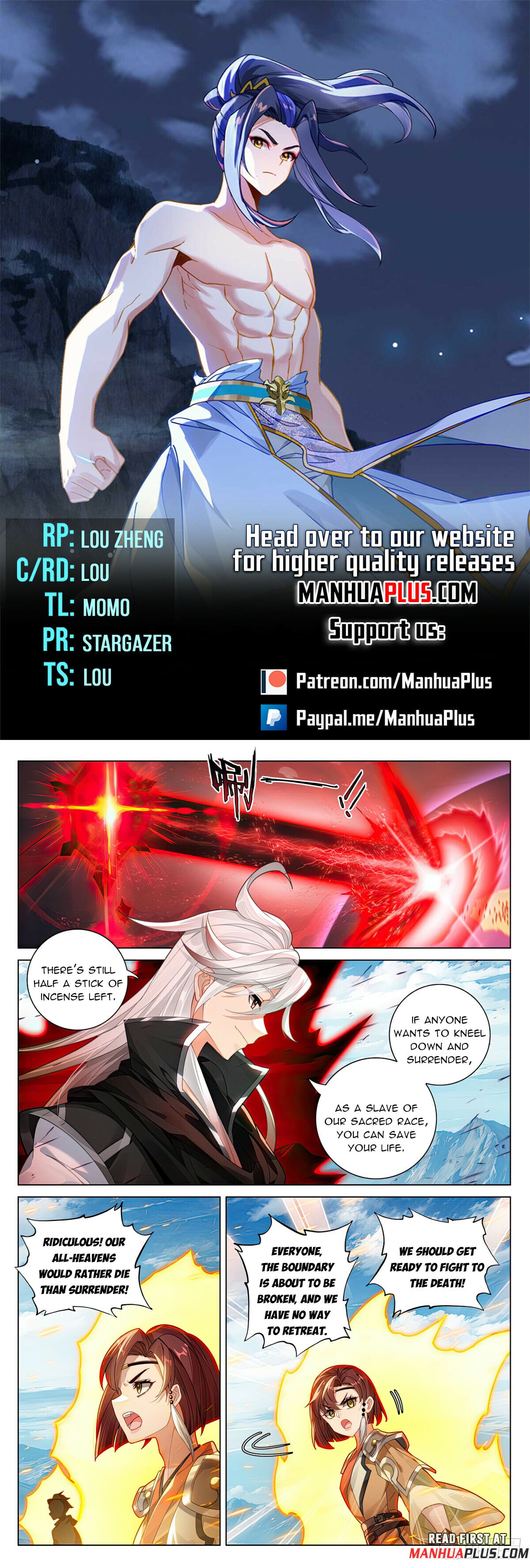 Read Yuan Zun Manga Online