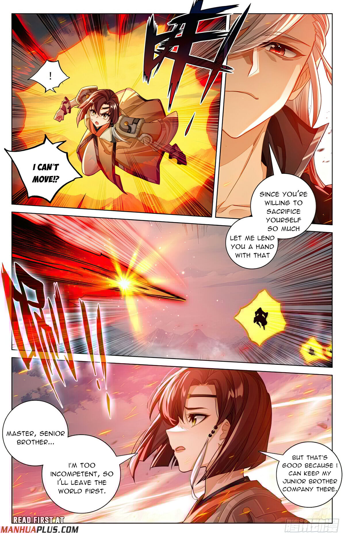 Read Yuan Zun Manga Online