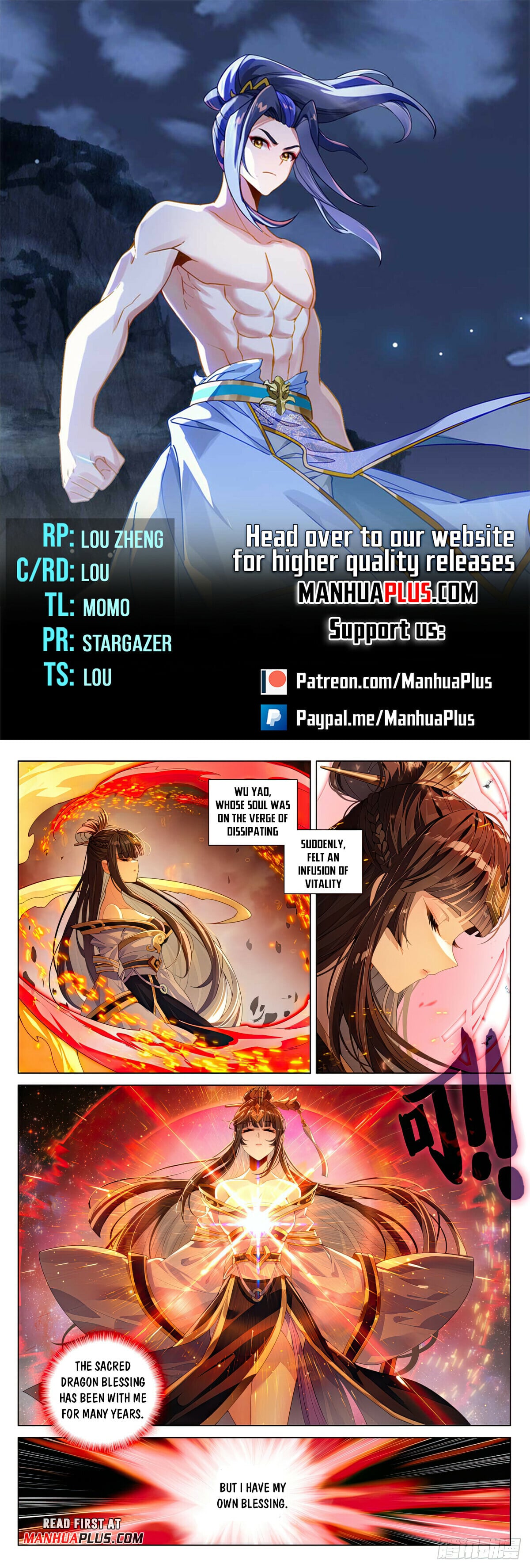 Read Yuan Zun Manga Online