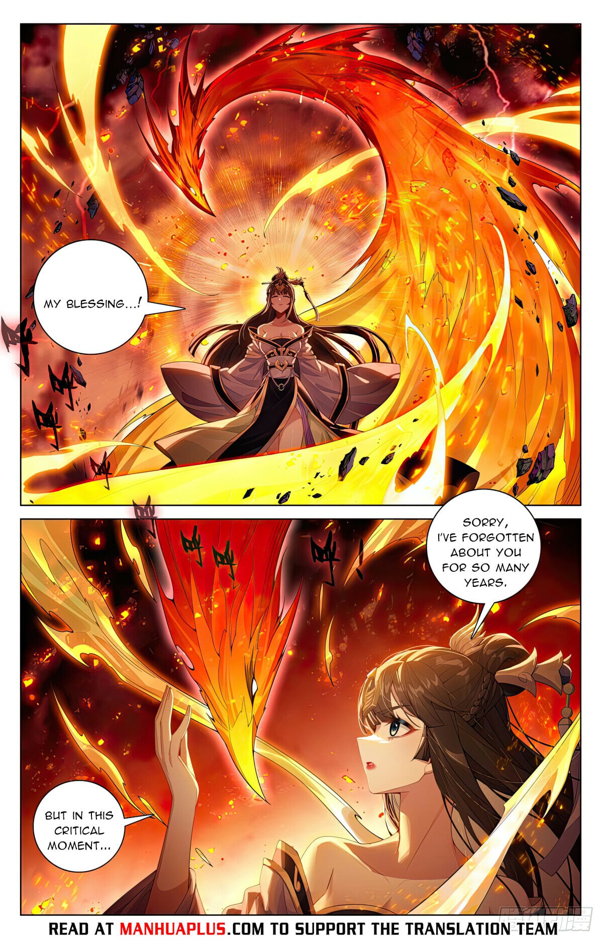 Read Yuan Zun Manga Online