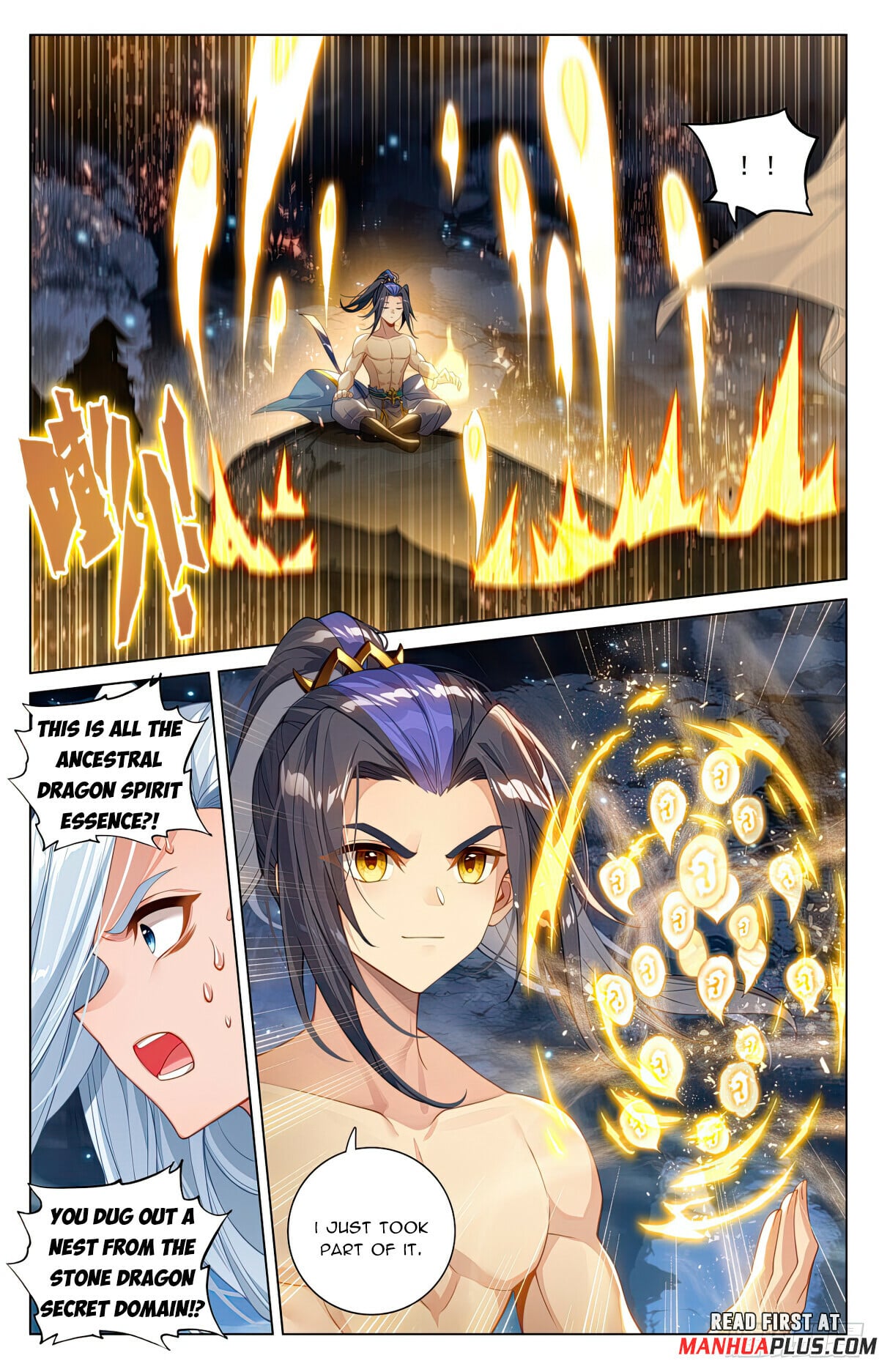 Read Yuan Zun Manga Online