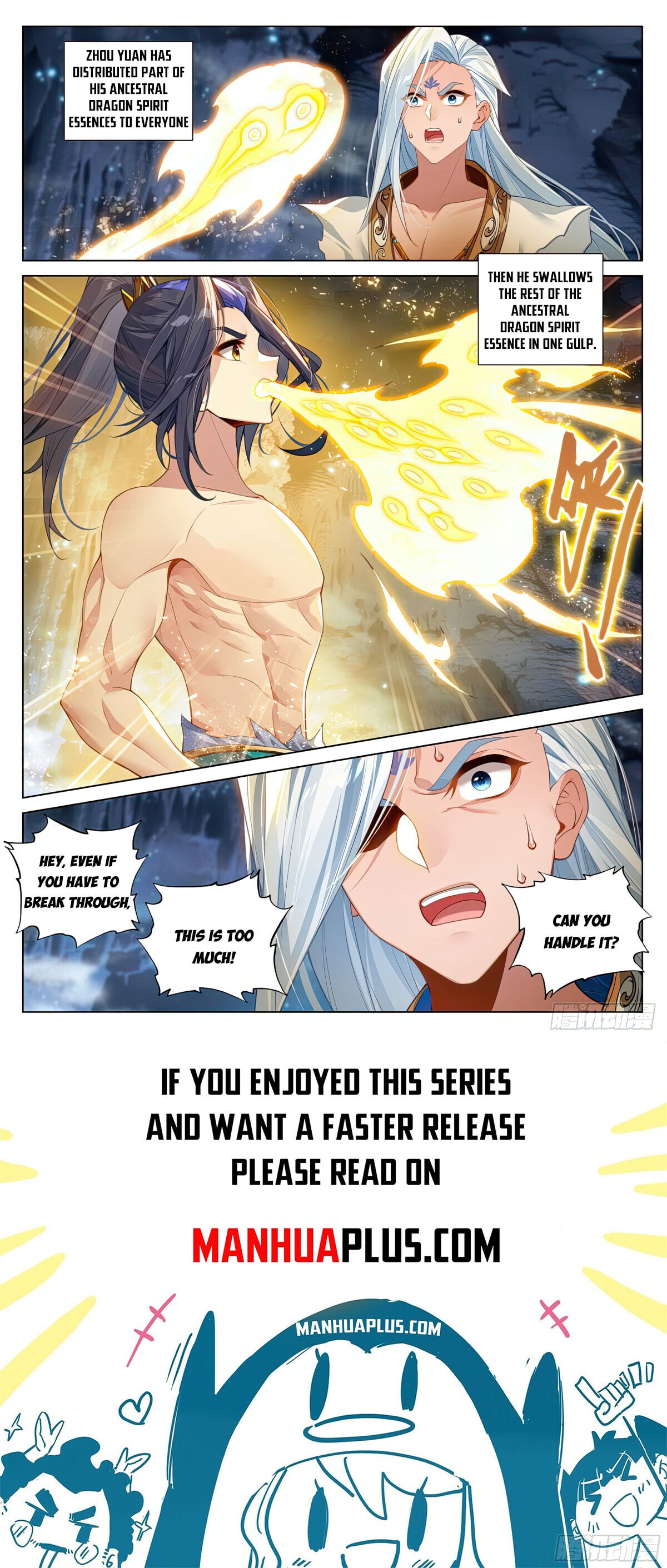 Read Yuan Zun Manga Online