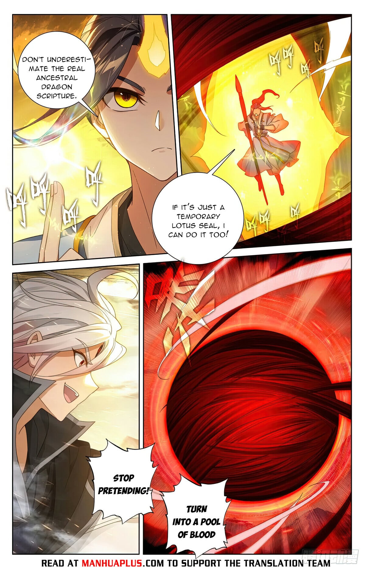 Read Yuan Zun Manga Online