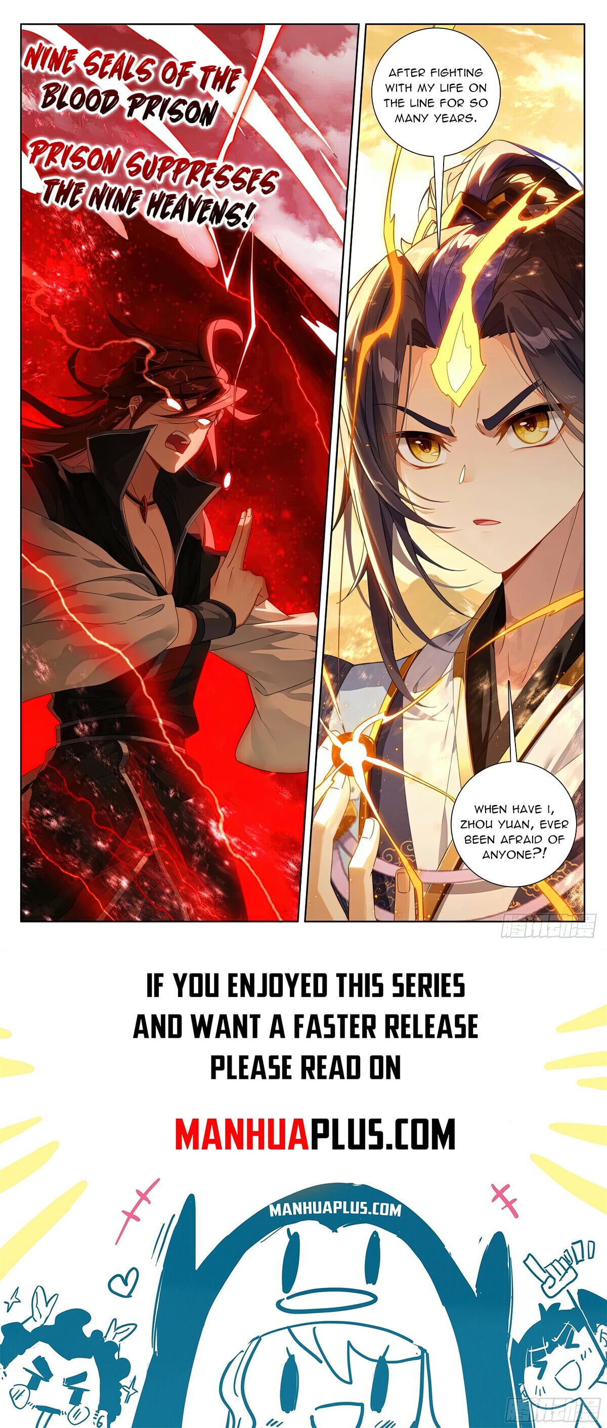 Read Yuan Zun Manga Online