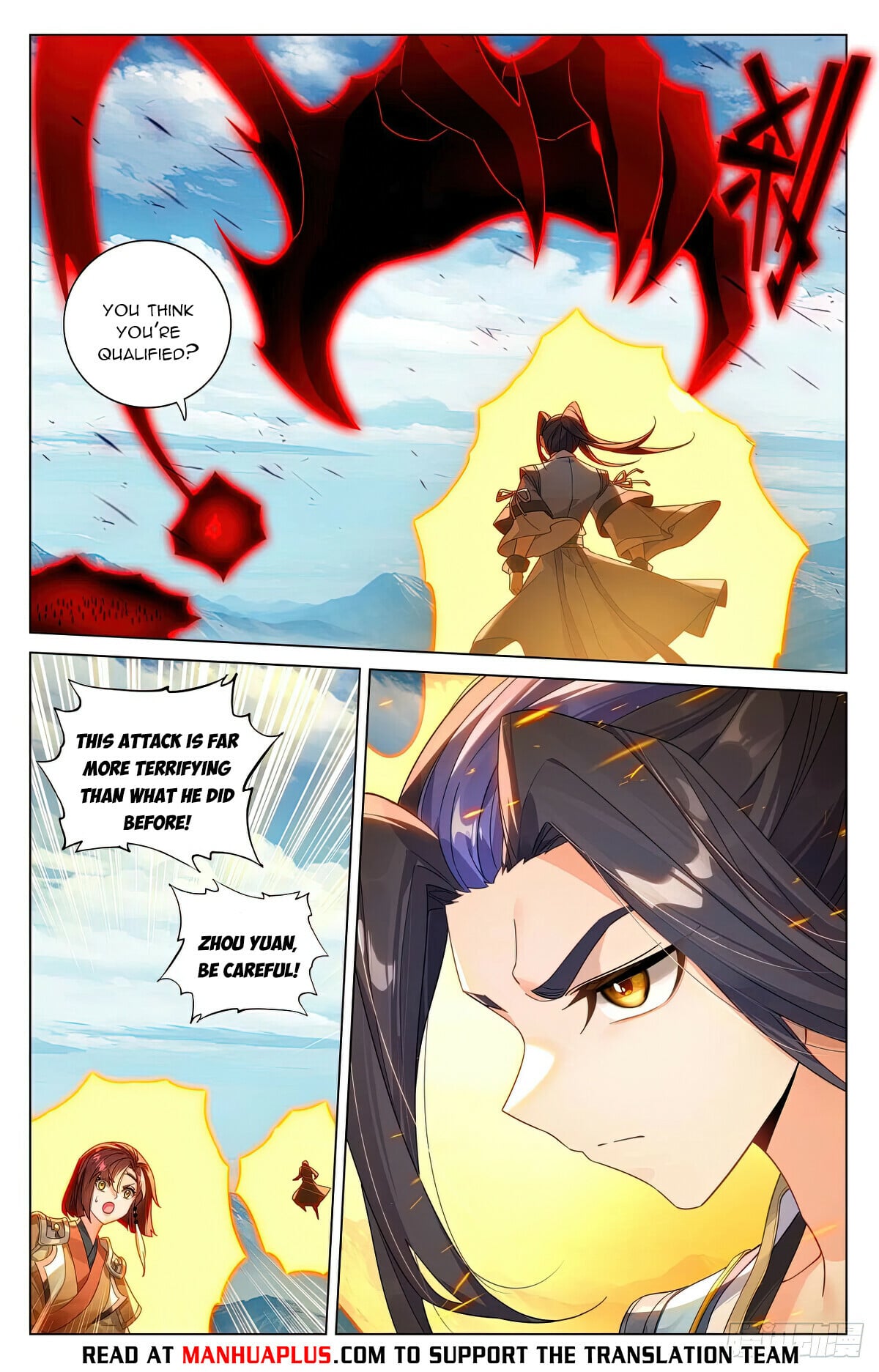 Read Yuan Zun Manga Online