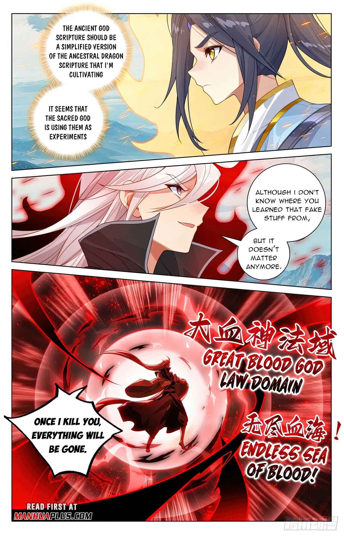 Read Yuan Zun Manga Online