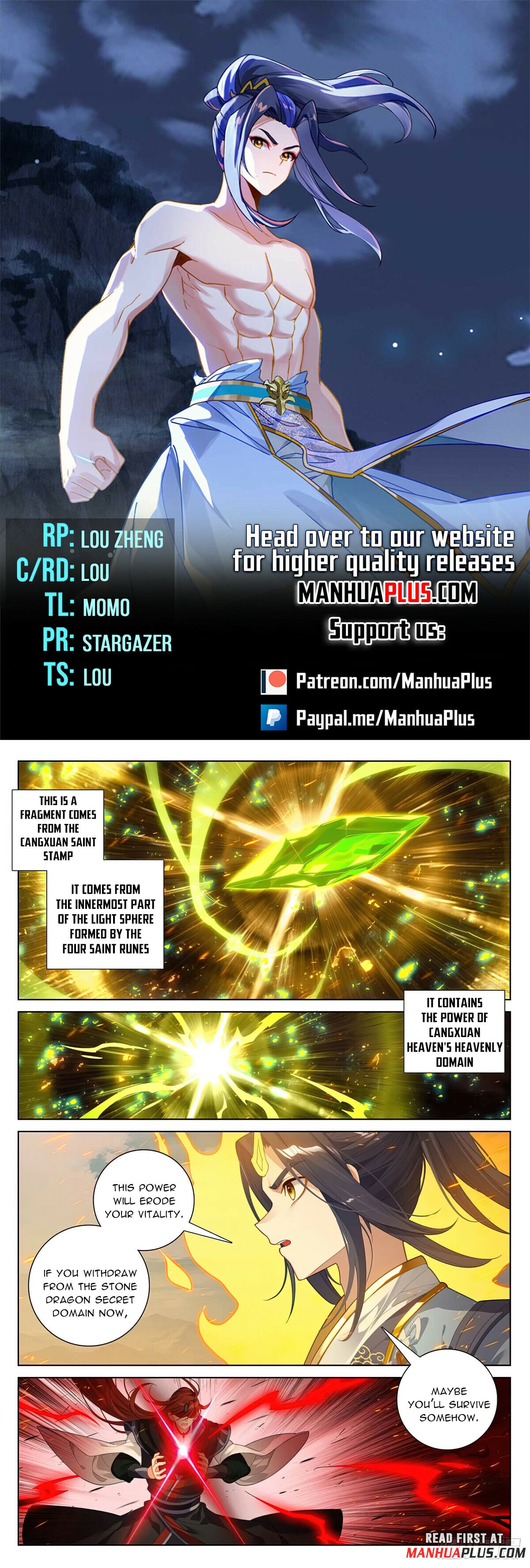 Read Yuan Zun Manga Online