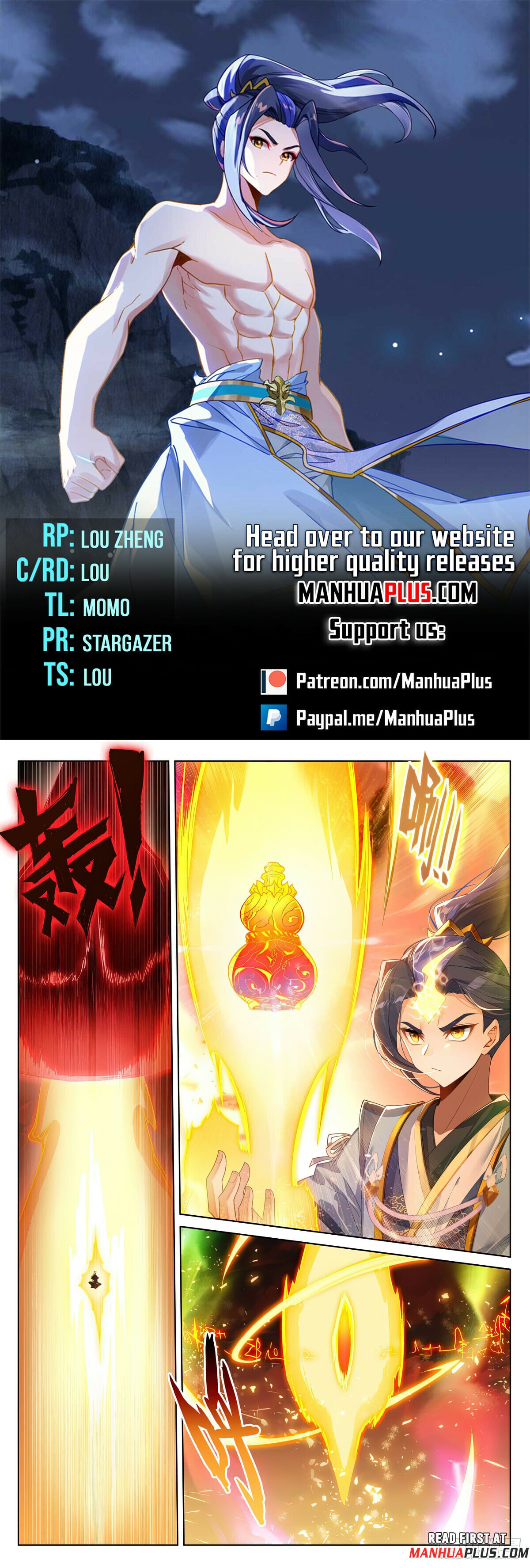 Read Yuan Zun Manga Online