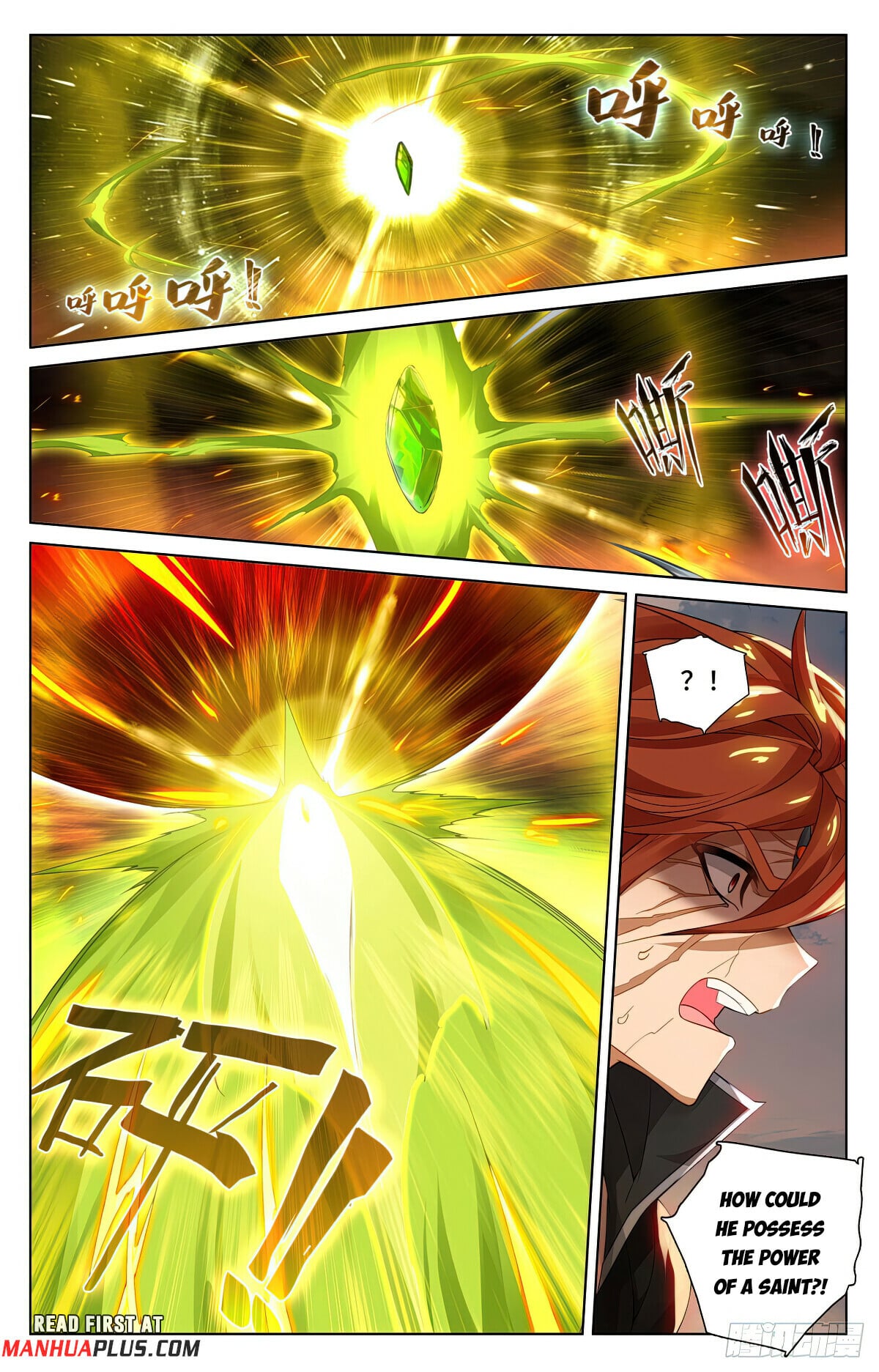 Read Yuan Zun Manga Online