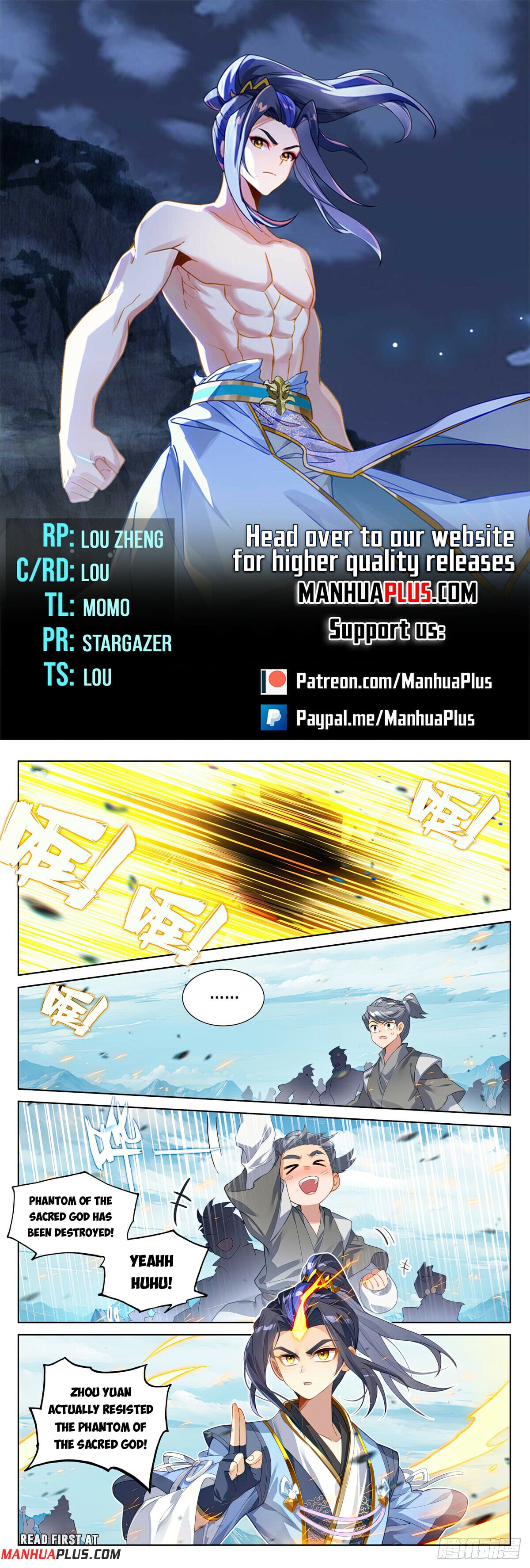 Read Yuan Zun Manga Online