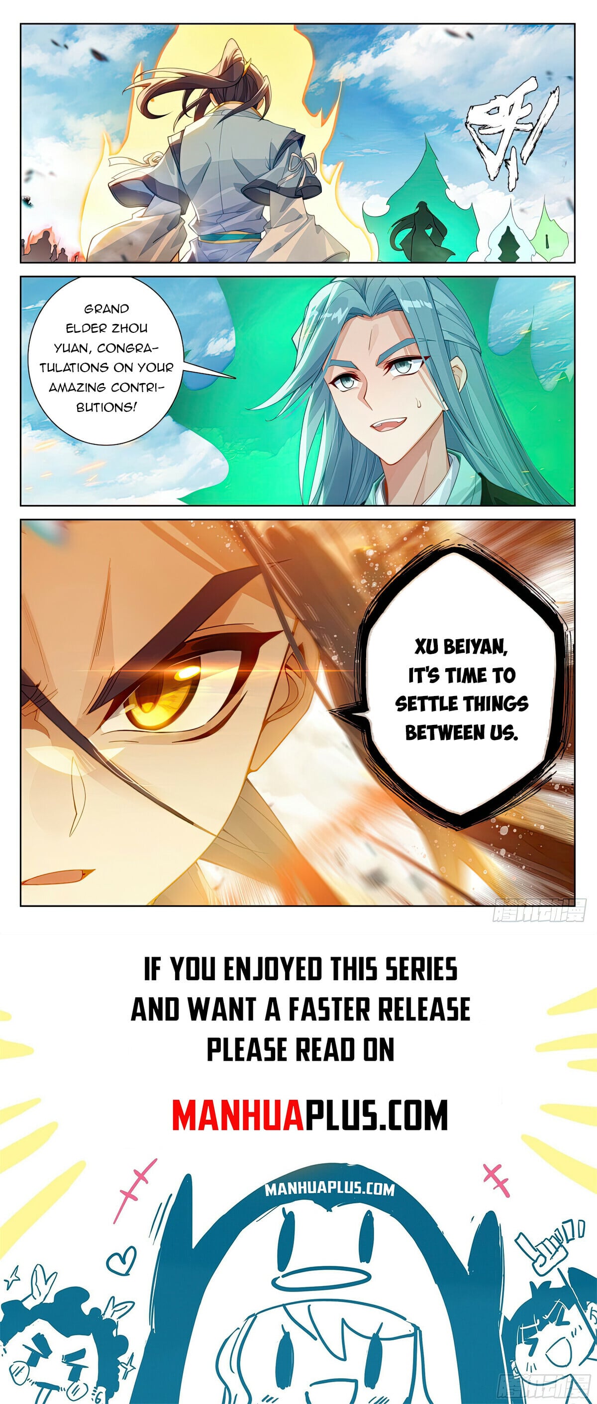 Read Yuan Zun Manga Online