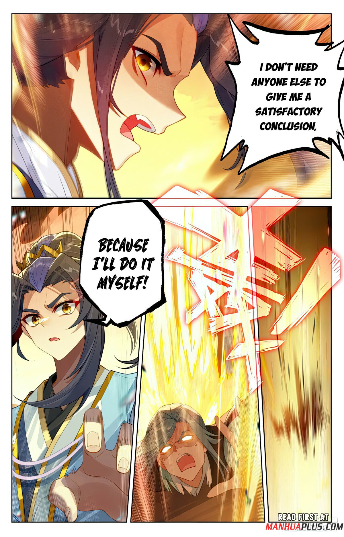 Read Yuan Zun Manga Online